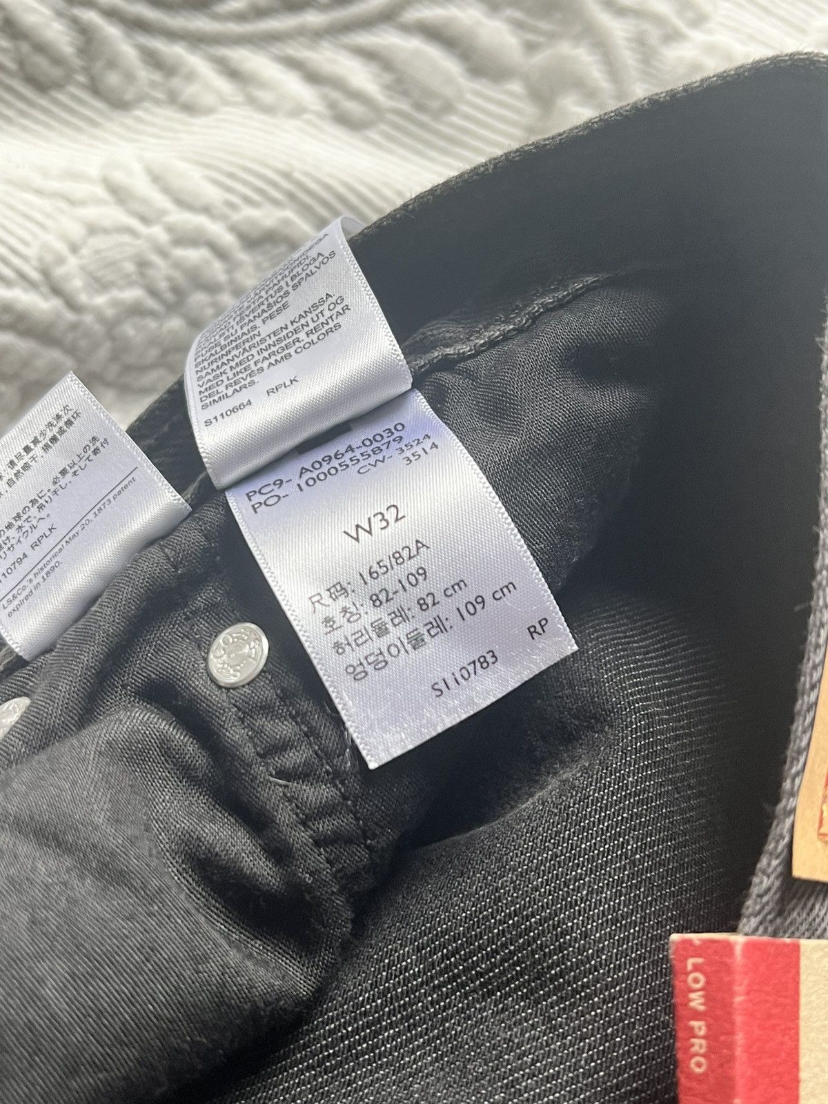 Levi's Levis Low Pro straight W32 Size 32" / US 10 / IT 46 - 3 Thumbnail
