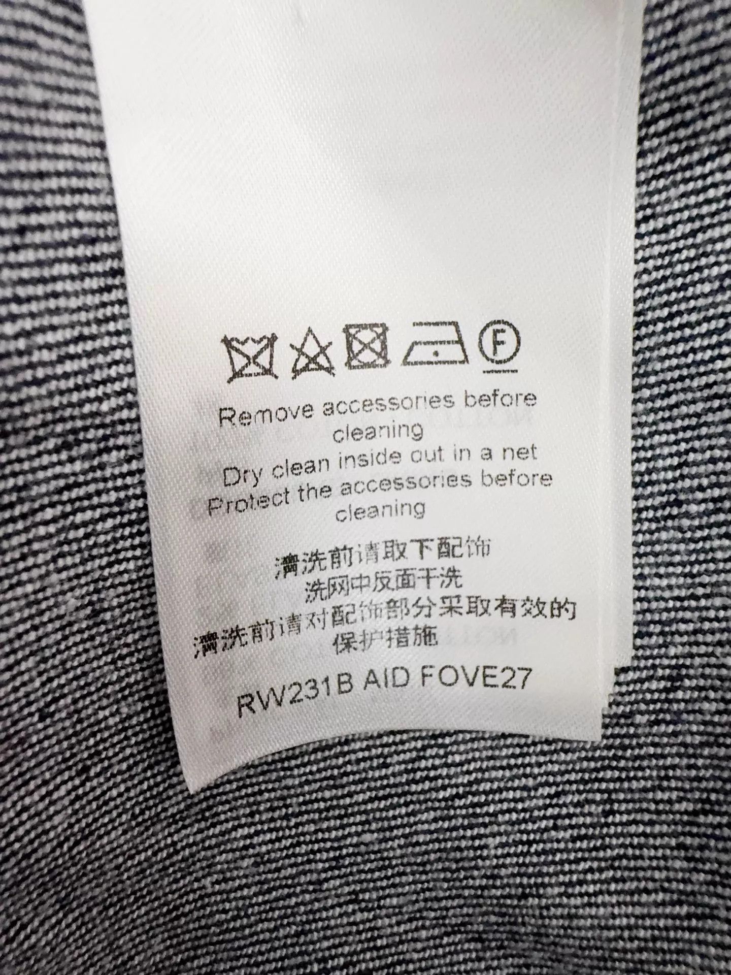 Louis Vuitton LV New Blue Denim Jacket Women's 36 Size XS / US 0-2 / IT 36-38 - 5 Thumbnail