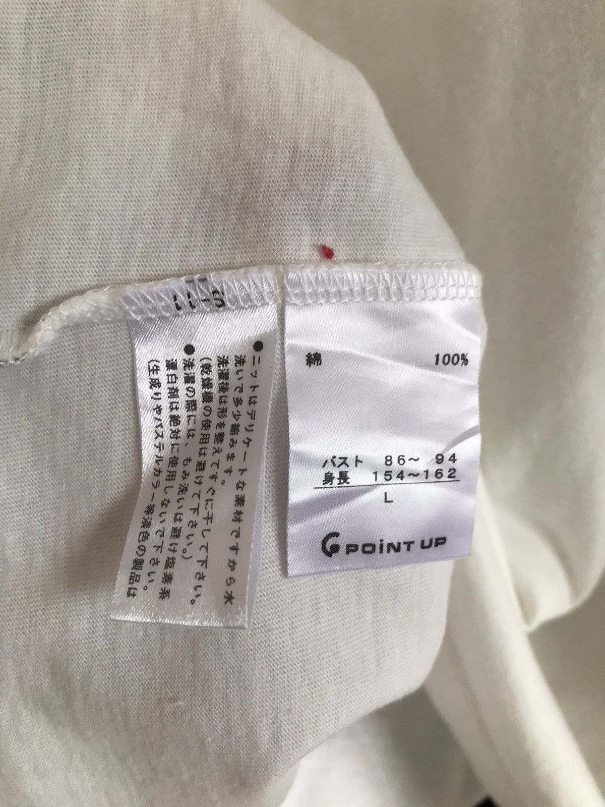 Hai Sporting Gear Issey Miyake Hai Sporting Gear Size US M / EU 48-50 / 2 - 5 Thumbnail