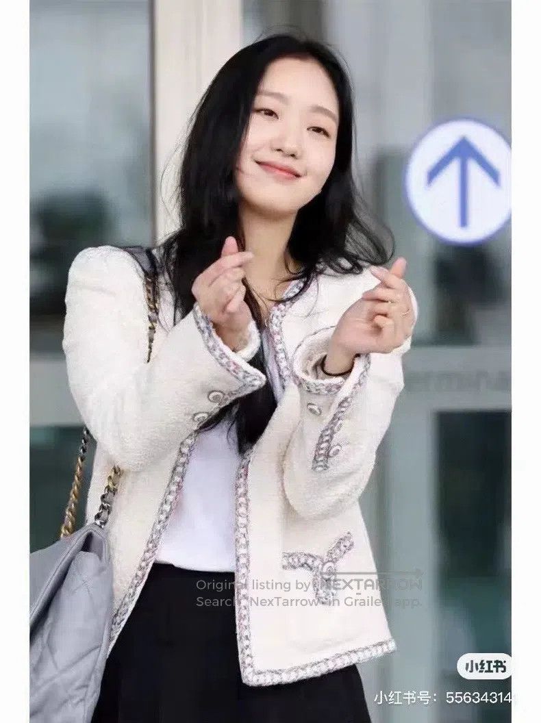 Chanel Chanel 20 Early Spring Vacation Series Woven Roll-edged Co Size XS / US 0-2 / IT 36-38 - 8 Thumbnail