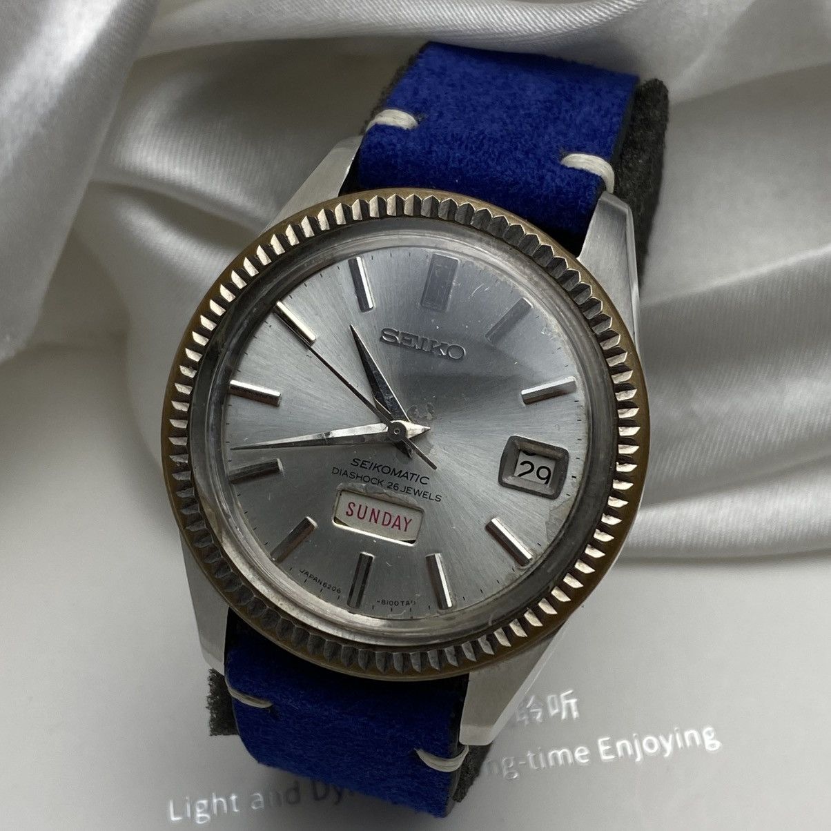 Seiko Seikomatic 26 Jewels Size ONE SIZE - 1 Thumbnail