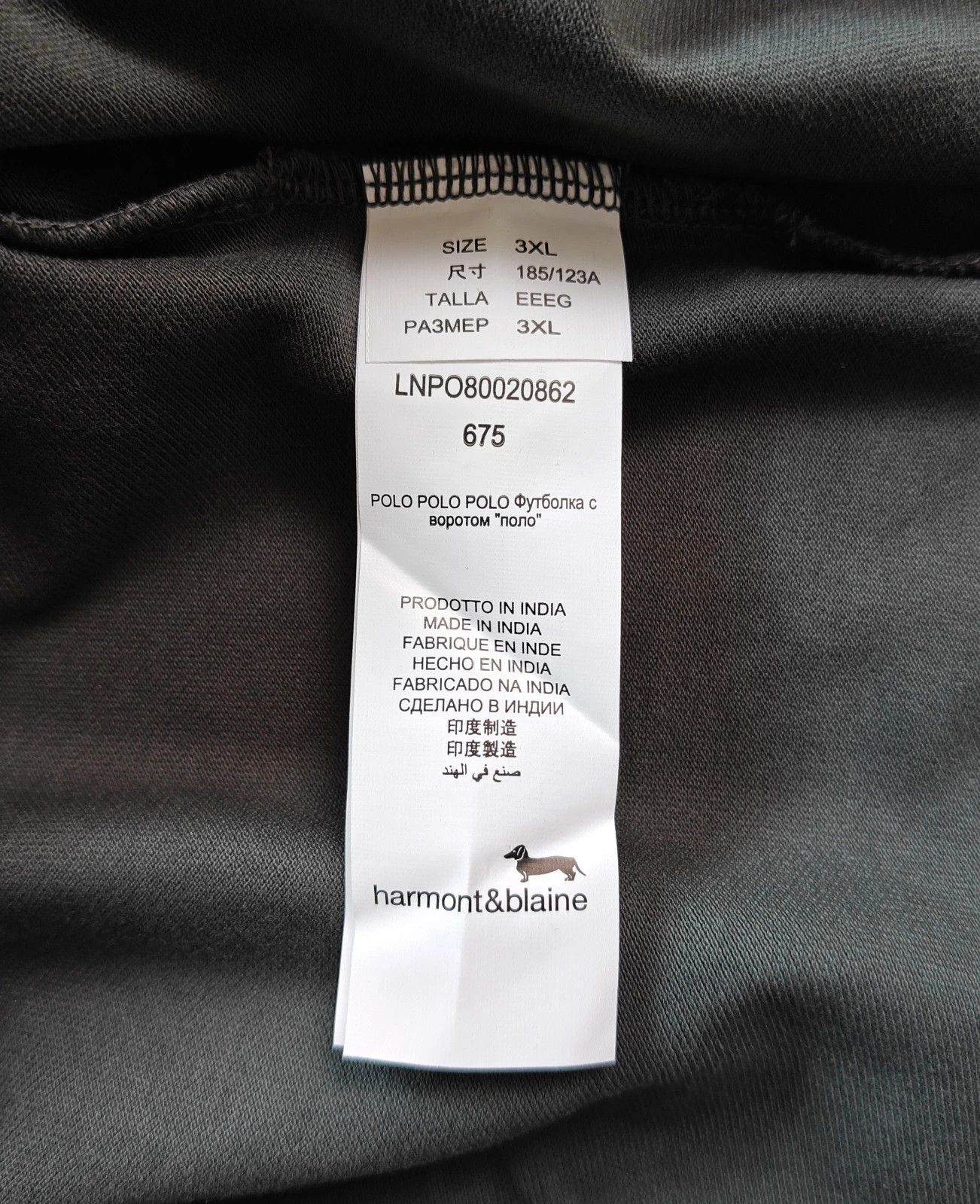 Harmont & Blaine Harmont & Blaine Longsleeves Polo Shirt ASM/2105 Size US XXL / EU 58 / 5 - 7 Thumbnail
