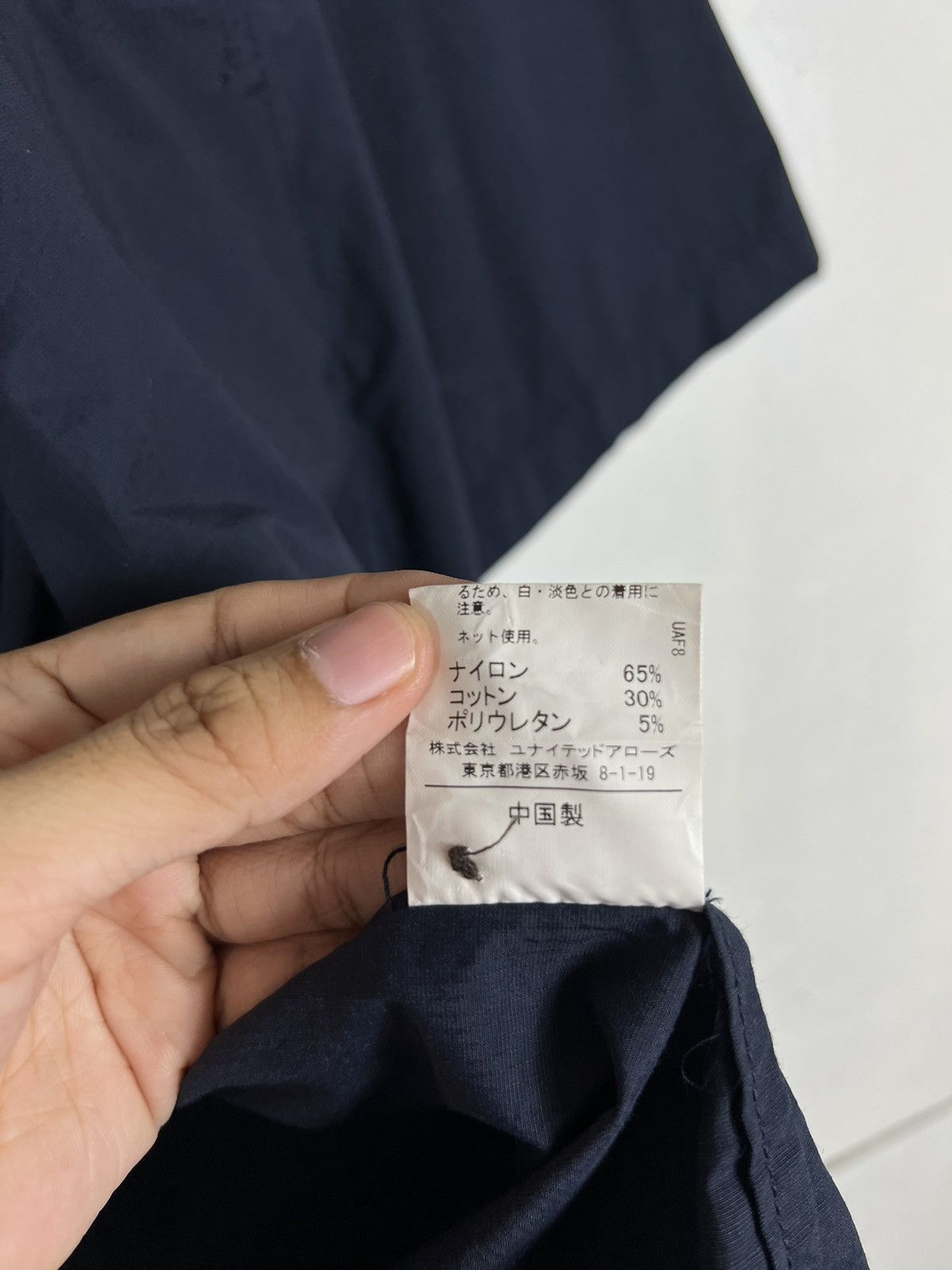 Japanese Brand 🔥 GLR CARGO SHIRTS JACKET Size US L / EU 52-54 / 3 - 14 Thumbnail