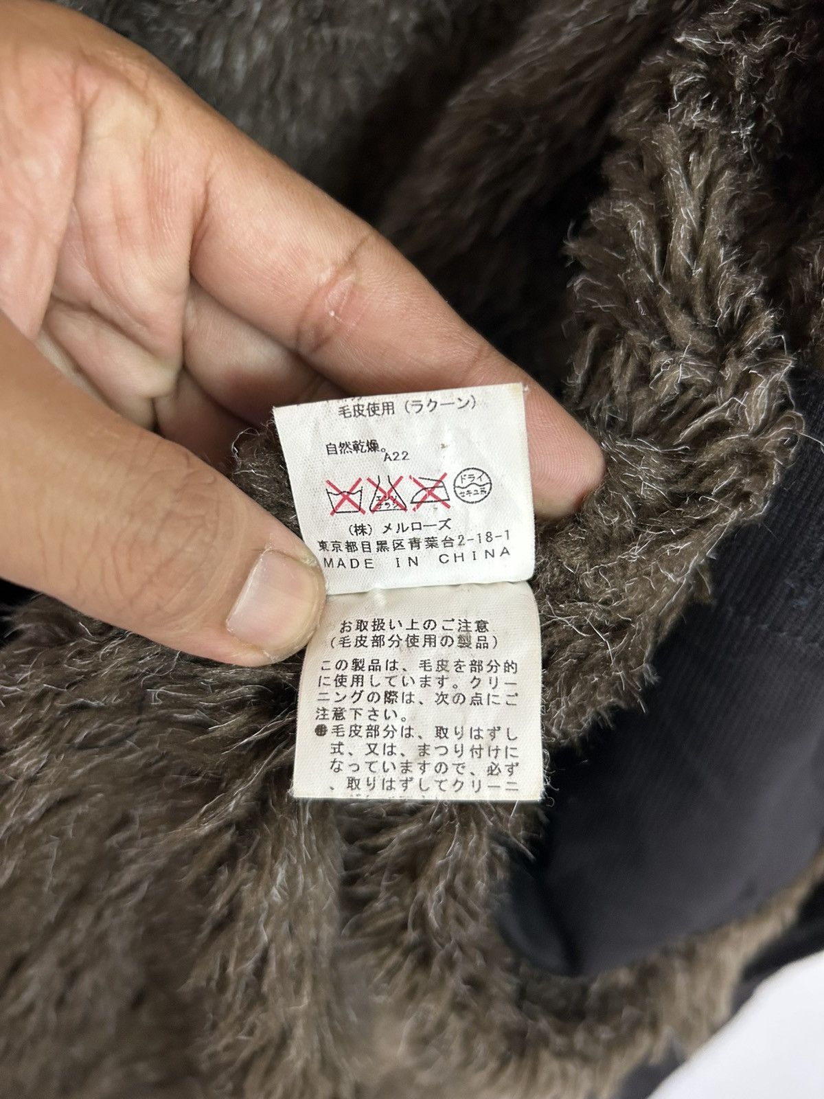 Melrose 🔥Men’s Melrose Hoodies Fur Zipper Jacket Size US S / EU 44-46 / 1 - 14 Thumbnail