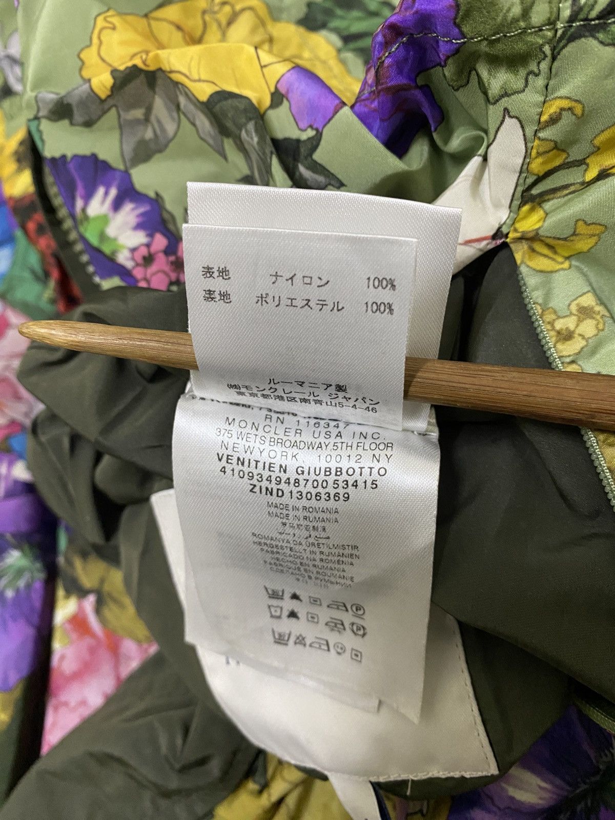 Designer × Moncler MONCLER FLORAL REVERSABLE HOODIE JACKET Size M / US 6-8 / IT 42-44 - 23 Thumbnail