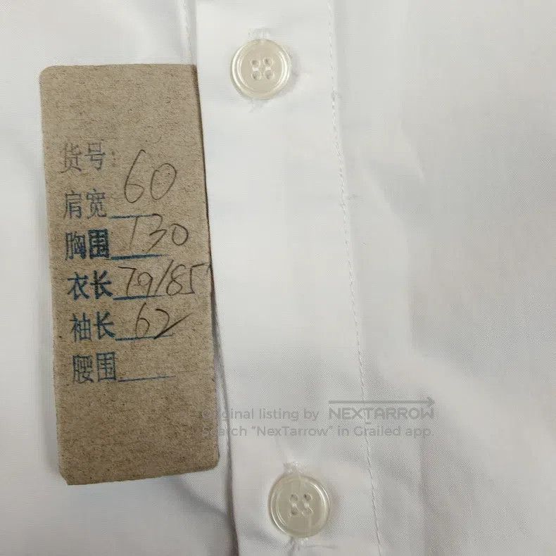Vetements VETEMENTS White Shirt Size US M / EU 48-50 / 2 - 2 Thumbnail