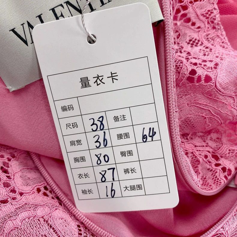 Valentino Valentino Pink lace dress Size XS / US 0-2 / IT 36-38 - 9 Thumbnail