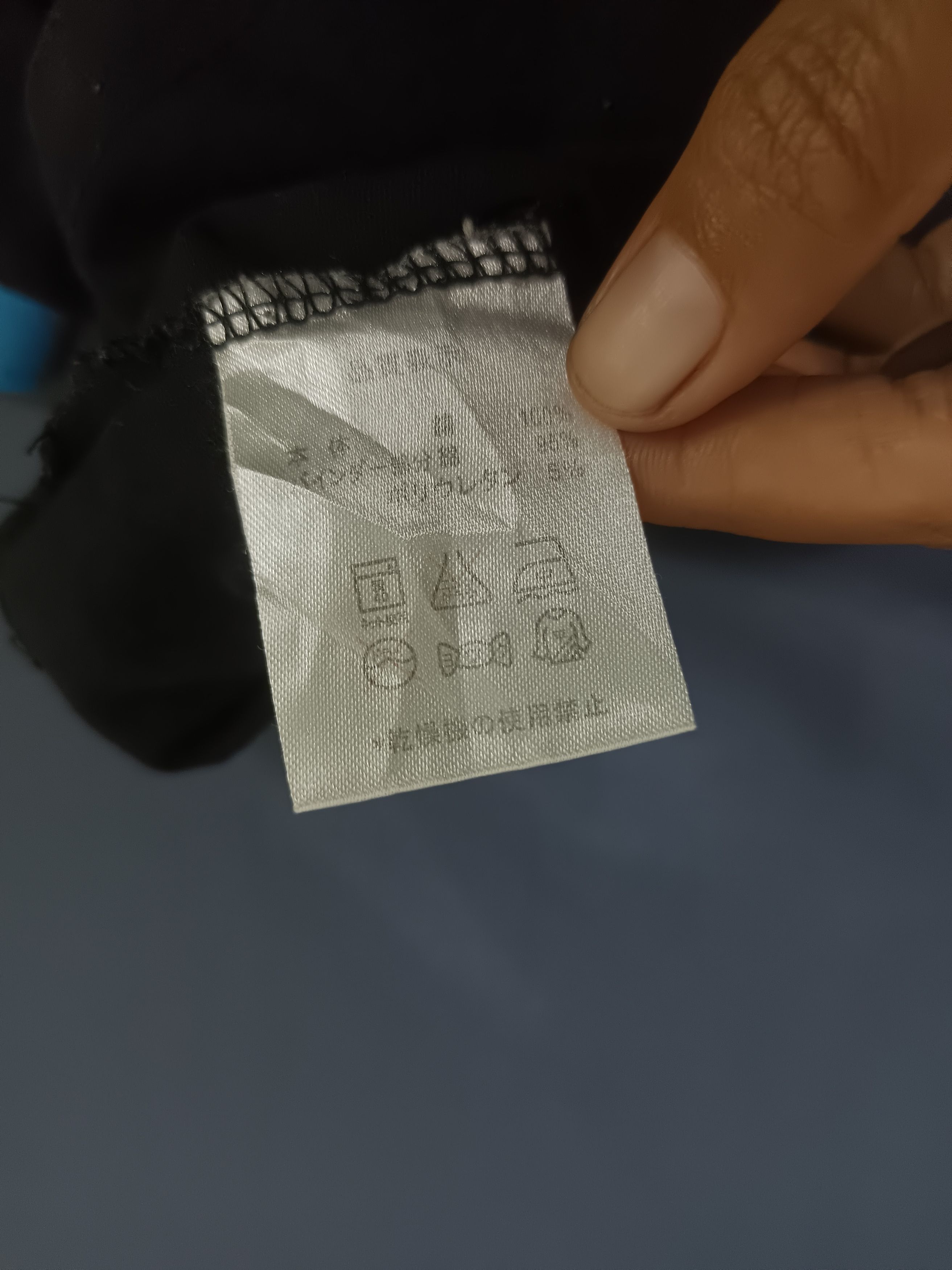If Six Was Nine × Japanese Brand × Le Grande Bleu (L.G.B.) Baby Doll long Sleeve T-Shirt Size US M / EU 48-50 / 2 - 8 Thumbnail