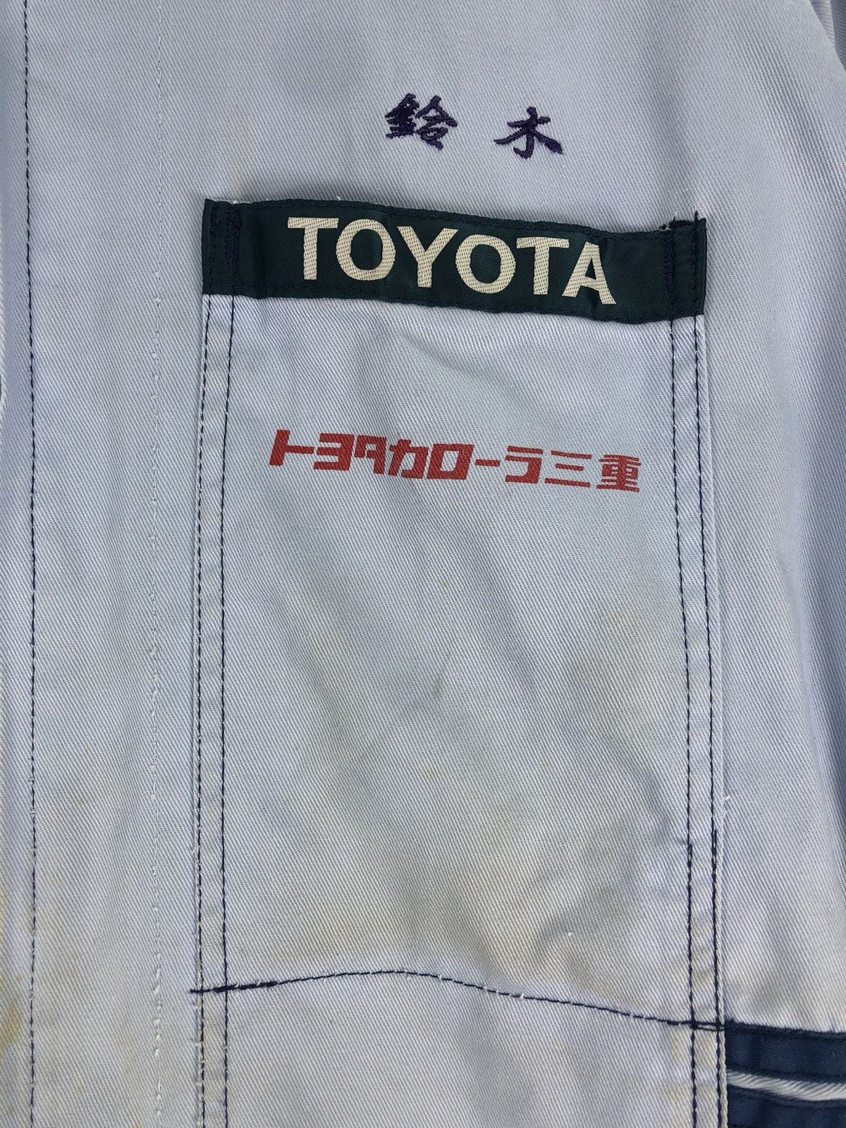Uniform Wares Vintage 90's Toyota Tecno Coverall Zip up Size US 35 - 8 Thumbnail