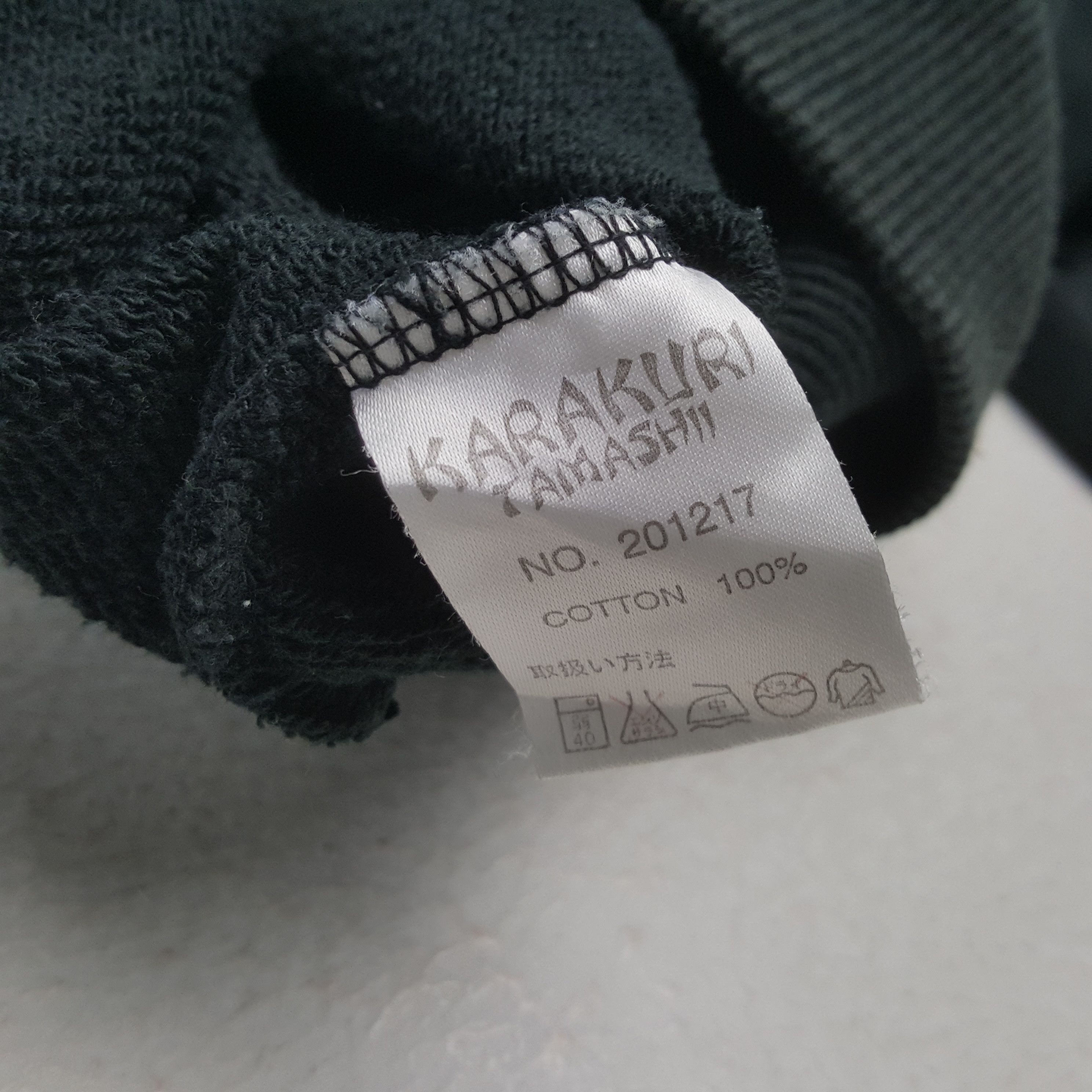 Japanese Brand × Vintage Vintage SUKAJAN KARAKURI TAMASHI Japanese Brand Hoodies Size US XXL / EU 58 / 5 - 8 Thumbnail