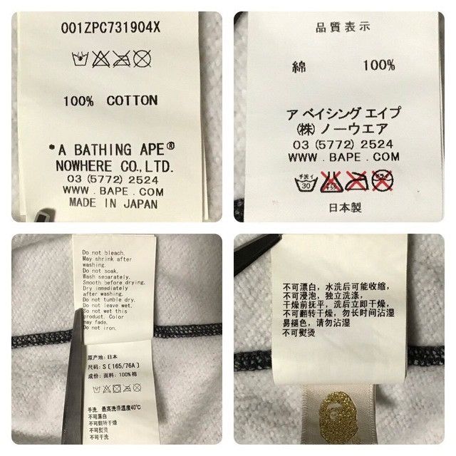 Bape × Undefeated BAPE × Undefeated Check shark full zip hoodie a bathing ape Size US S / EU 44-46 / 1 - 9 Thumbnail