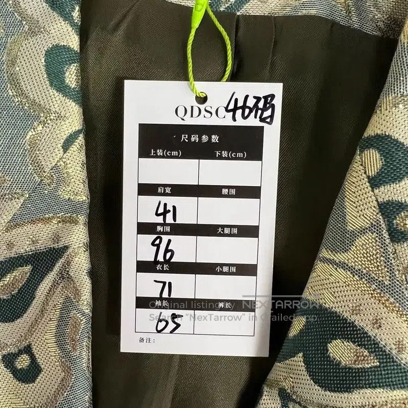 Alexander McQueen Alexander McQueen Green Cotton Men's Jacket . Size US M / EU 48-50 / 2 - 6 Thumbnail