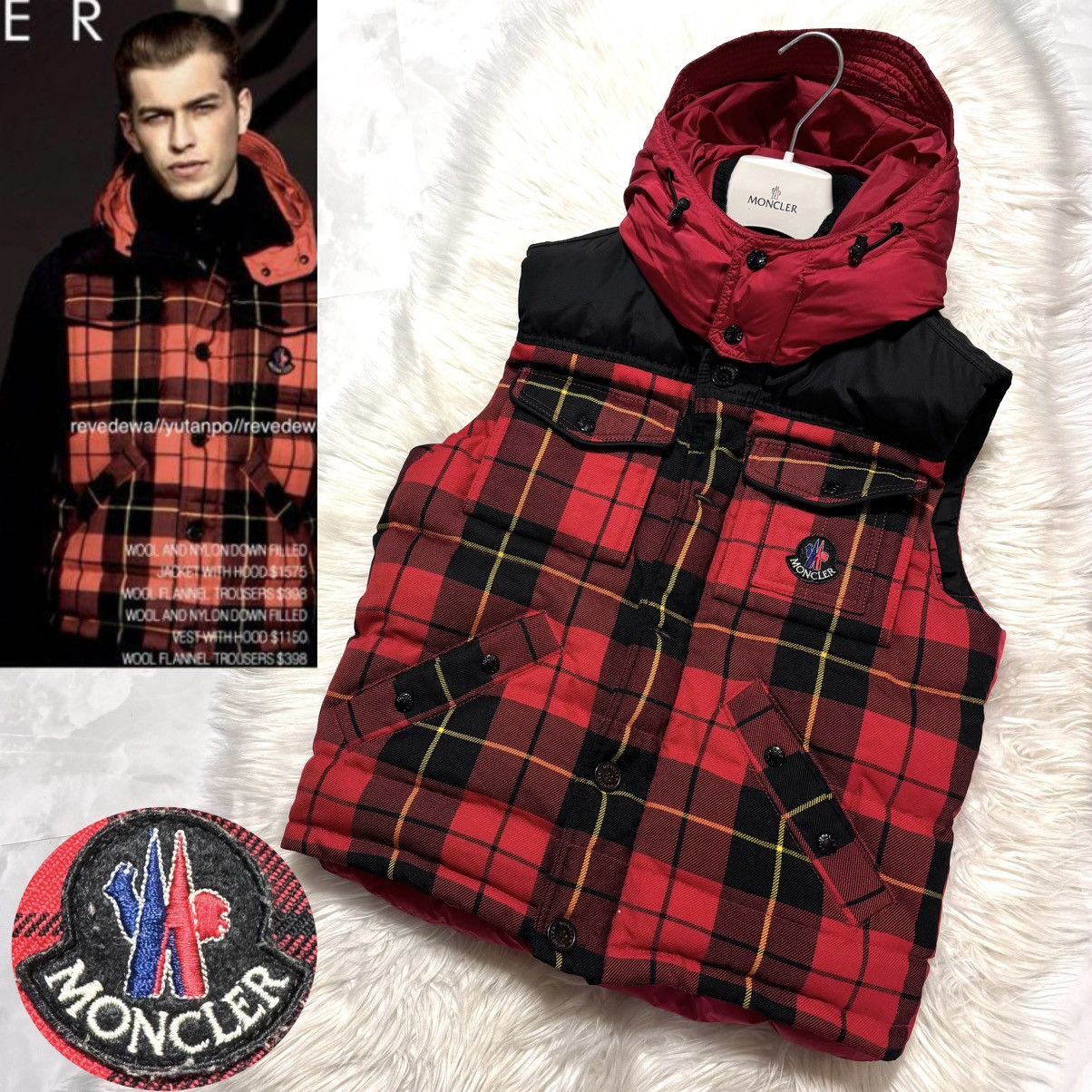 Moncler Moncler check pattern Liberation hooded down vest 1 | Grailed