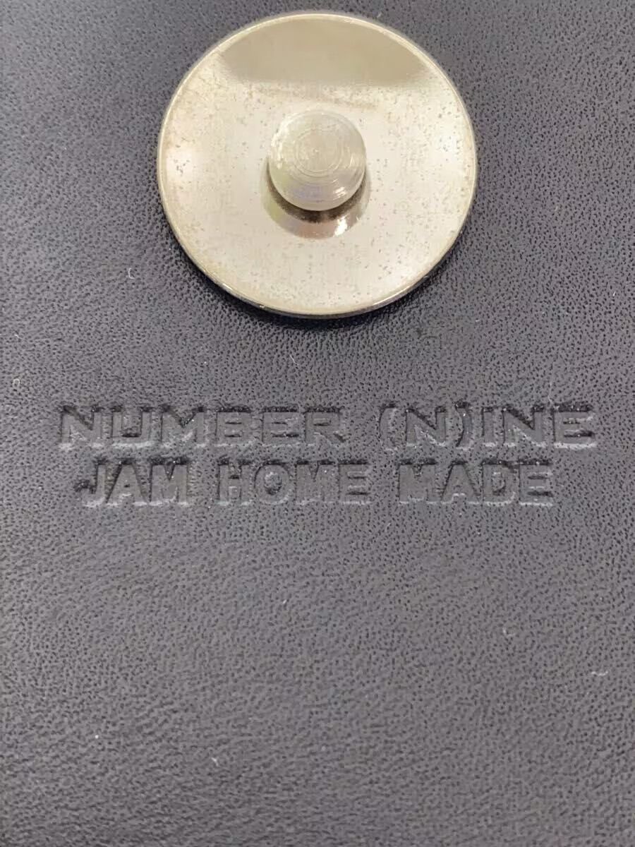 Number (N)ine Weave Leather Handle Bag Size ONE SIZE - 6 Thumbnail