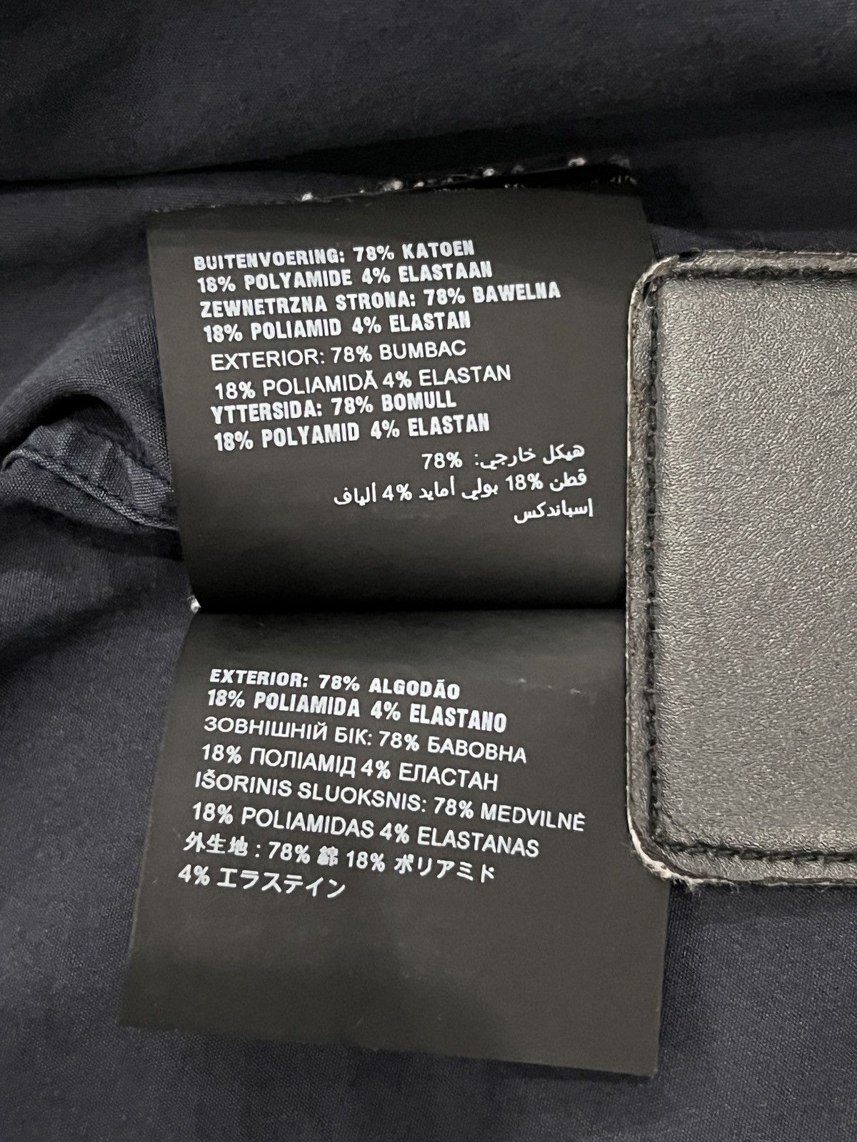 Prada Prada 2018 Solid Color Shirt Size US XS / EU 42 / 0 - 18 Thumbnail
