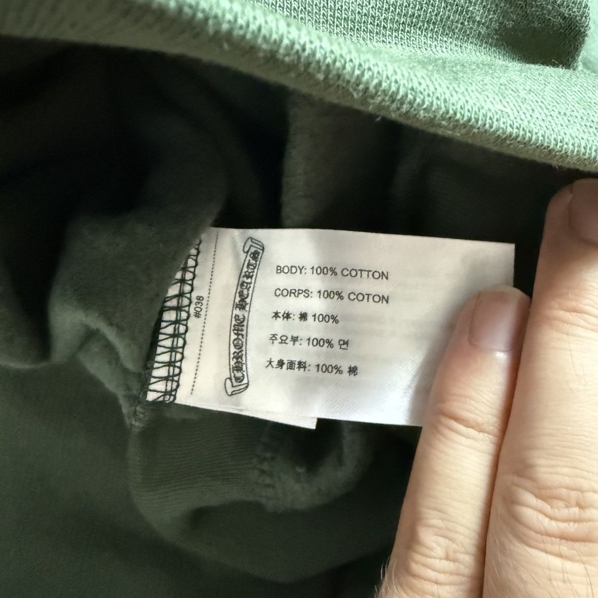 Chrome Hearts Chrome Hearts Olive Green Shoulder Logo Hoodie Size US XL / EU 56 / 4 - 3 Thumbnail