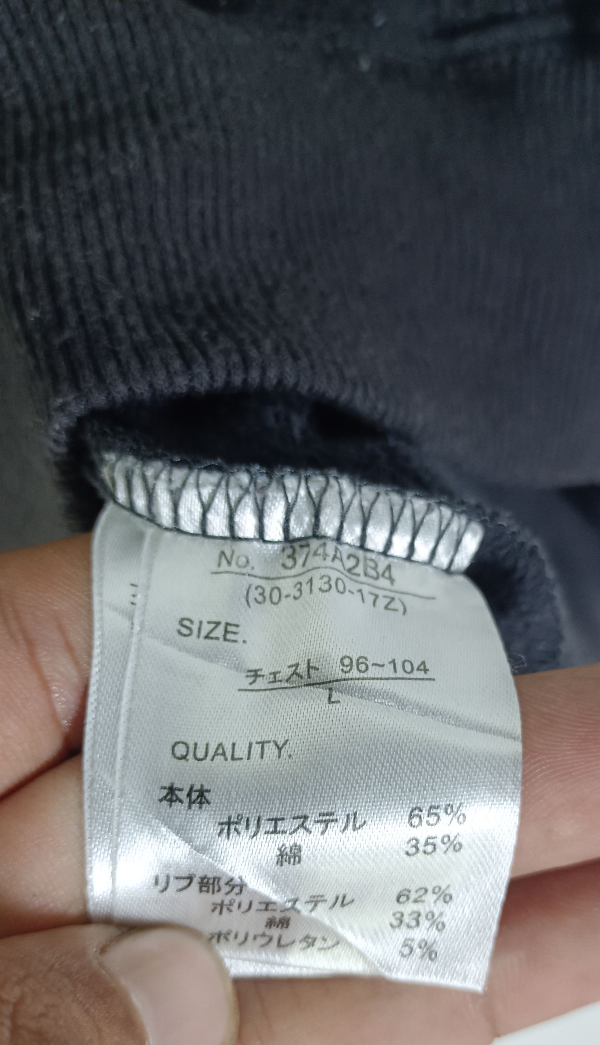 Japanese Brand Roushatte United State Flag Hoodie Size US M / EU 48-50 / 2 - 6 Thumbnail