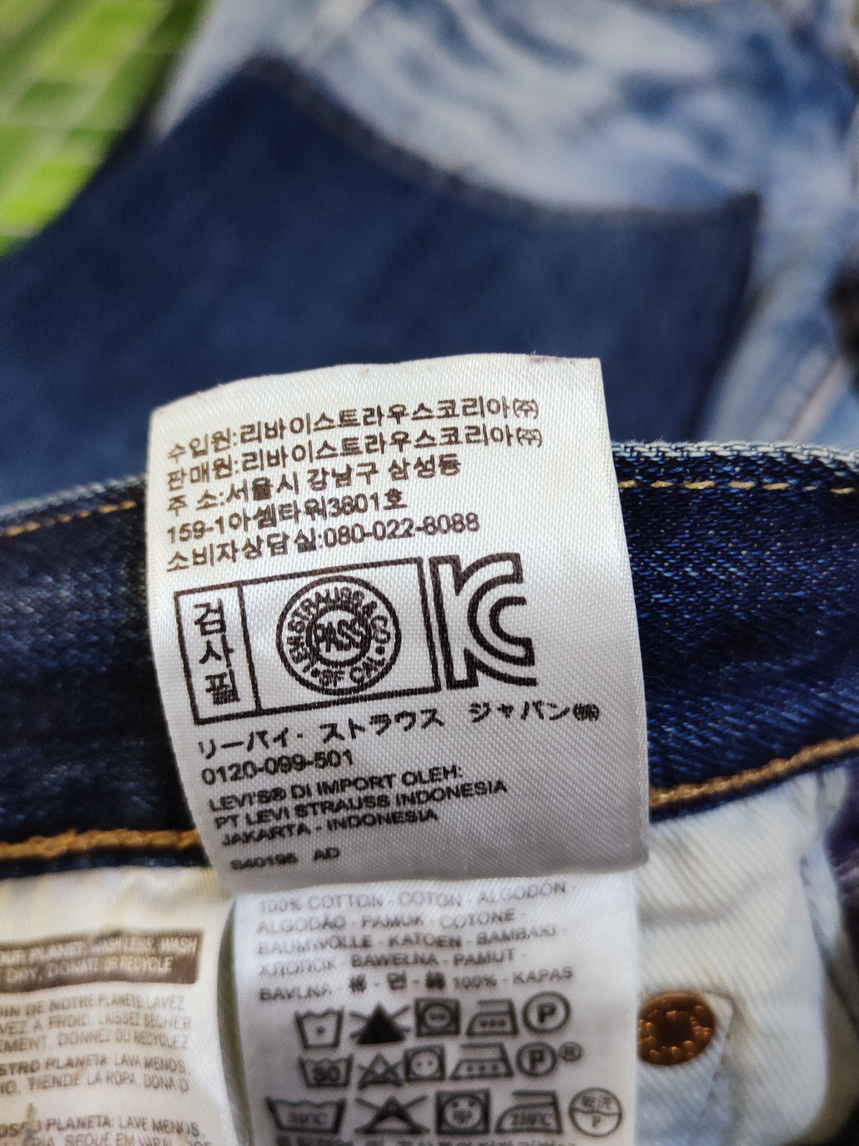 Levi's Levi's Dark Blue Distressed Ripped Jeans #S2713 Size US 30 / EU 46 - 21 Thumbnail