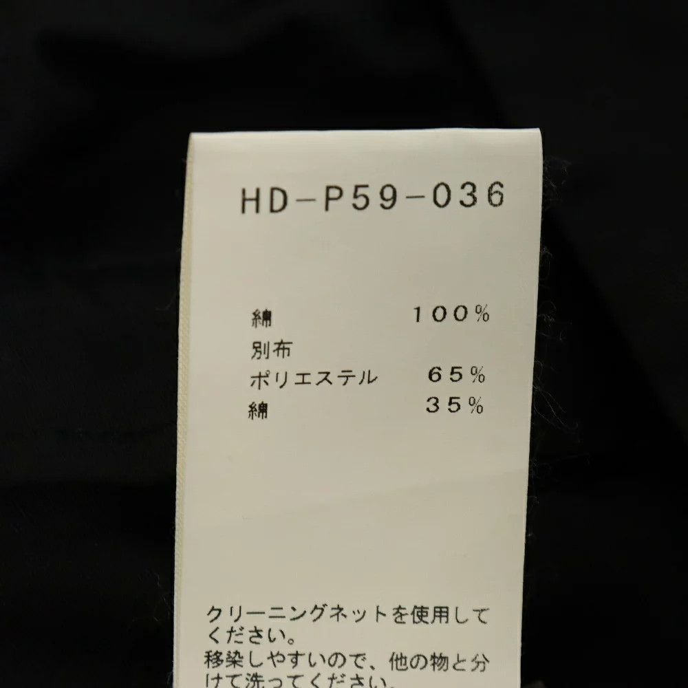 Yohji Yamamoto Yohji Yamamoto POUR HOMME 17SS shorts Size US 31 - 6 Thumbnail