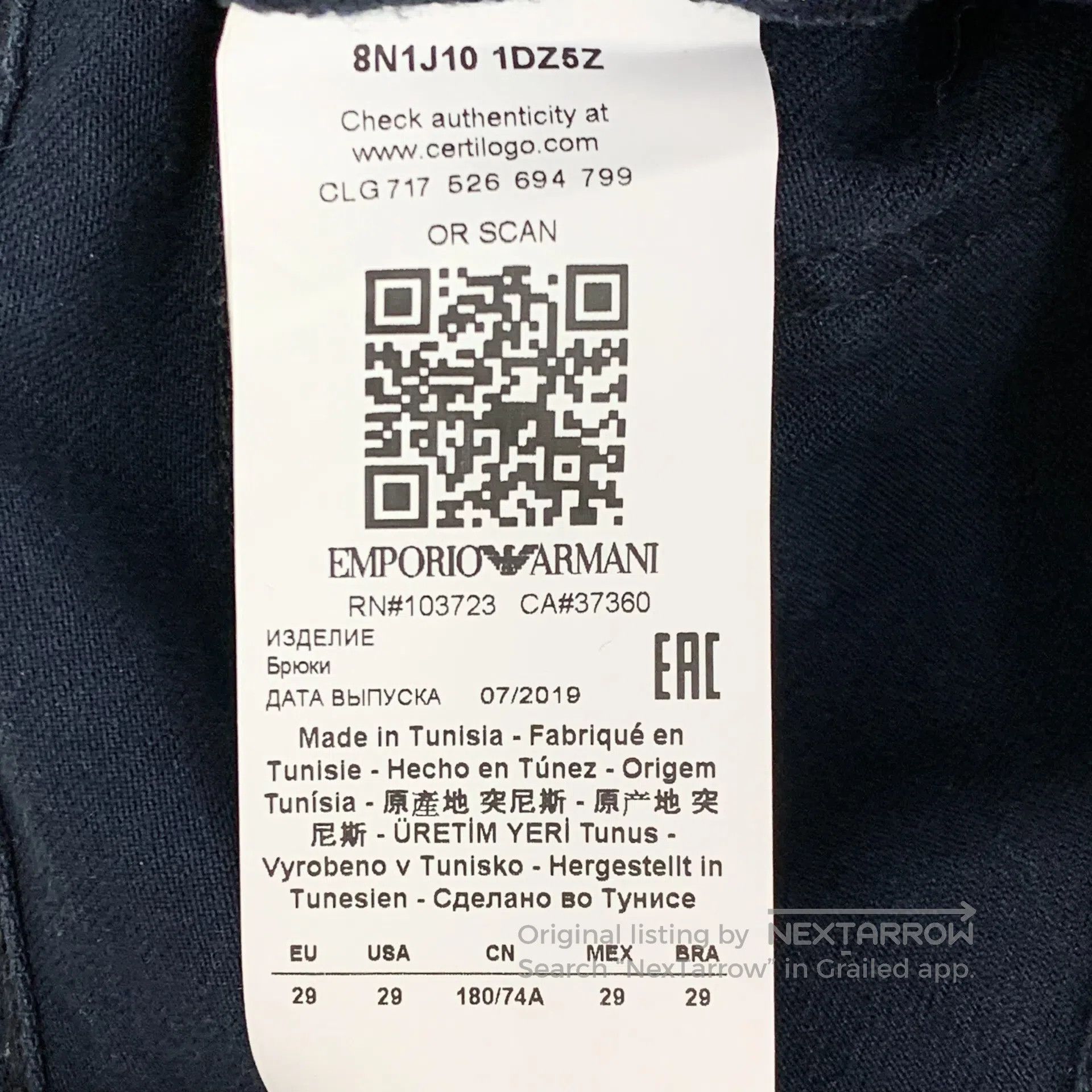 Armani Armani Dark Blue Cotton Denim Trousers| Size US 29 - 8 Thumbnail
