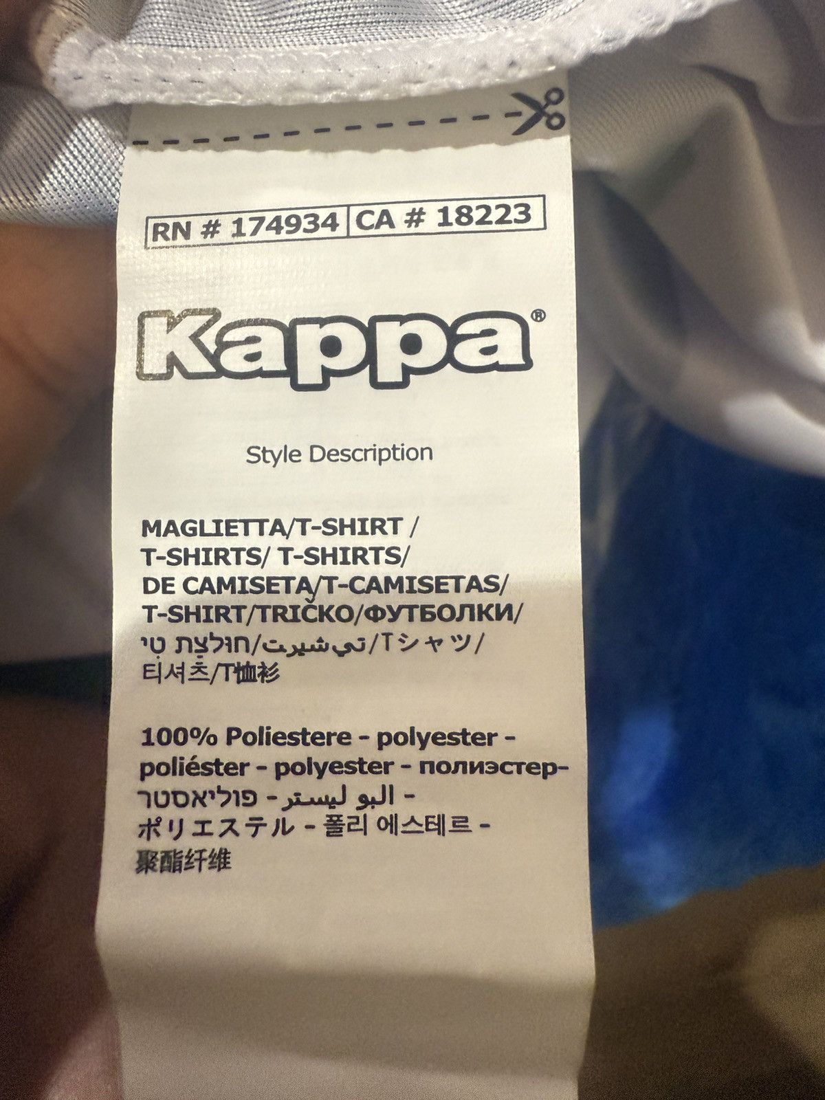 Awake NY Awake x Kappa Evander Jersey Size US XS / EU 42 / 0 - 5 Thumbnail