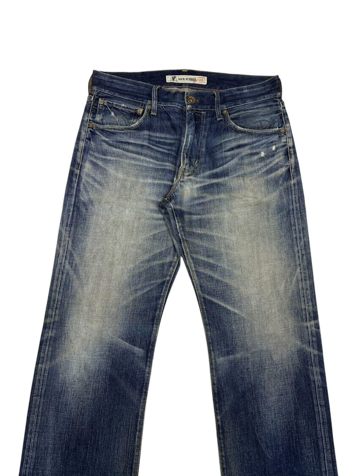 Hysteric Glamour Vintage Japan Denim Jeans Back Number Distressed Kurt Cobain Size US 32 / EU 48 - 5 Thumbnail