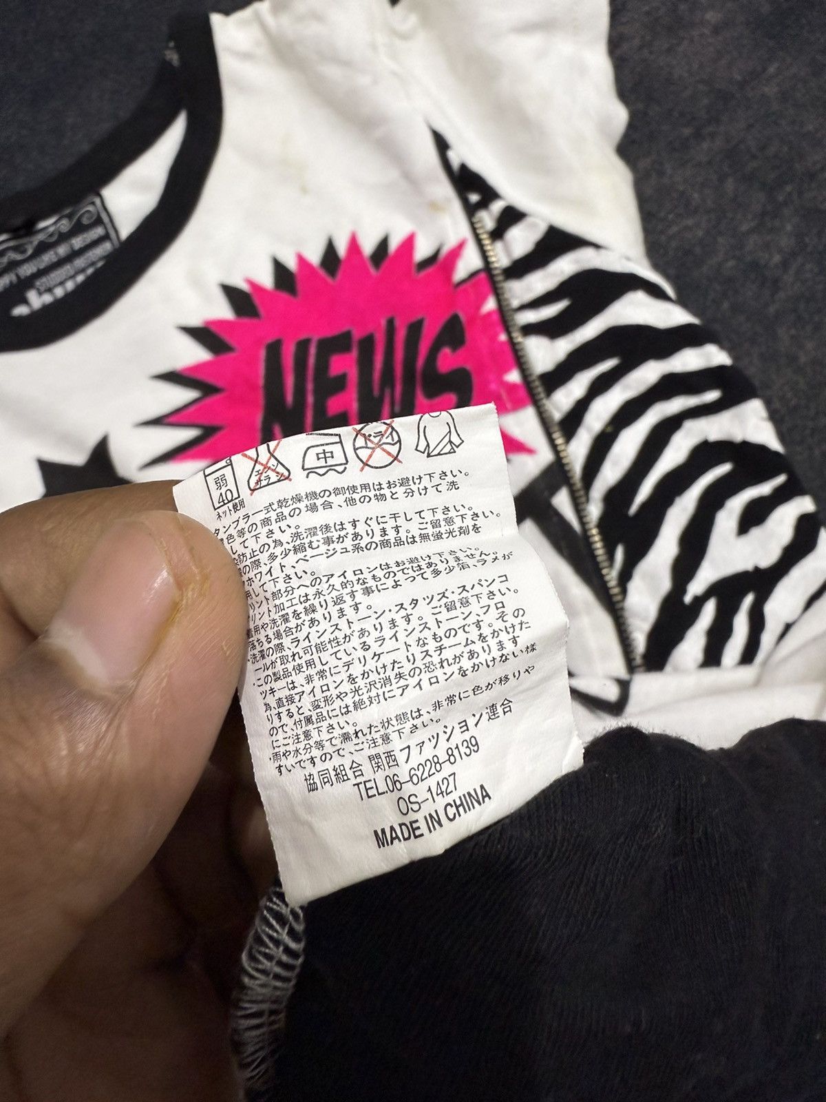 Japanese Brand ACHUUN IFSIXWASNINE STYLE TSHIRT Size S / US 4 / IT 40 - 8 Thumbnail