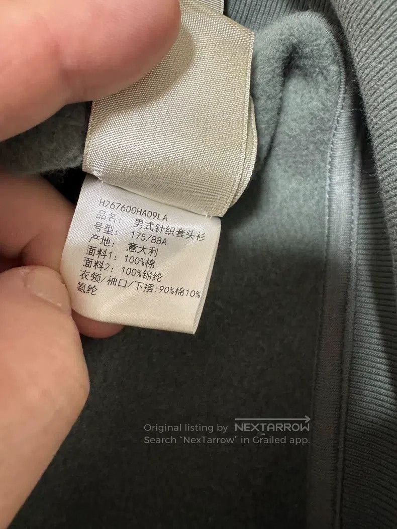 Hermes Hermes Jacket, sweater. Size US L / EU 52-54 / 3 - 9 Thumbnail