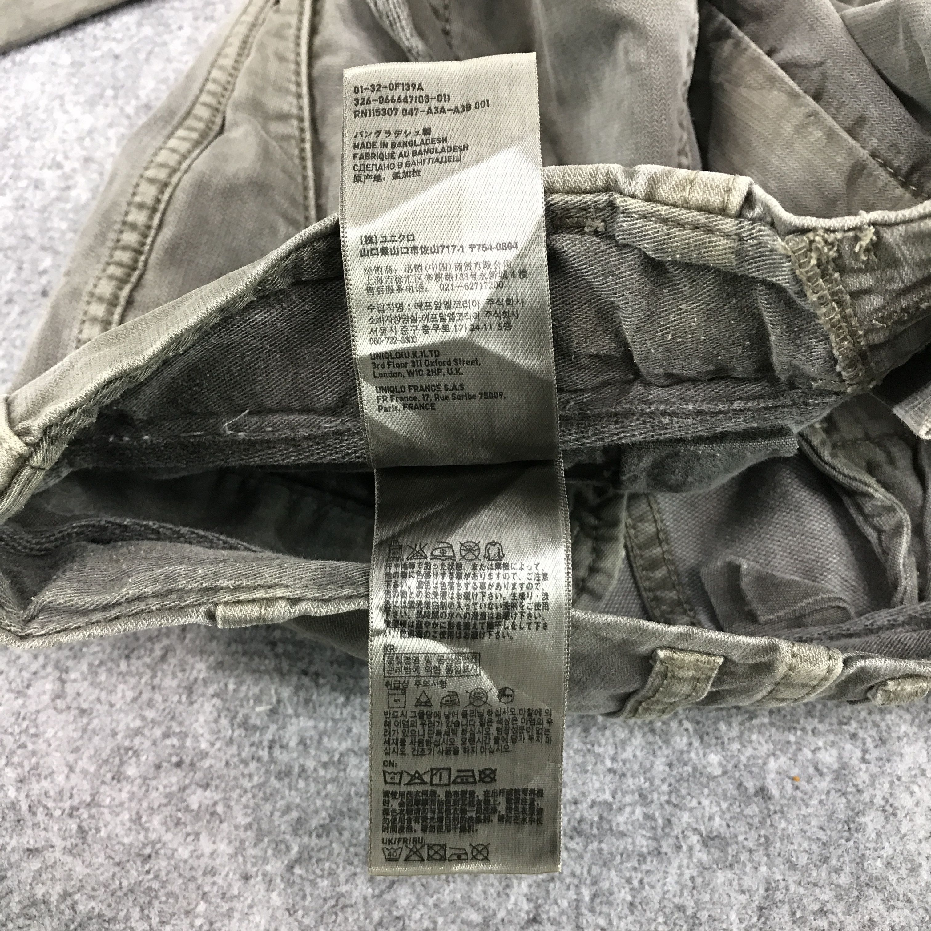 Japanese Brand × Uniqlo CARGO BAGGY UNIQLO RARE DESIGN PANTS Size US 29 - 15 Thumbnail
