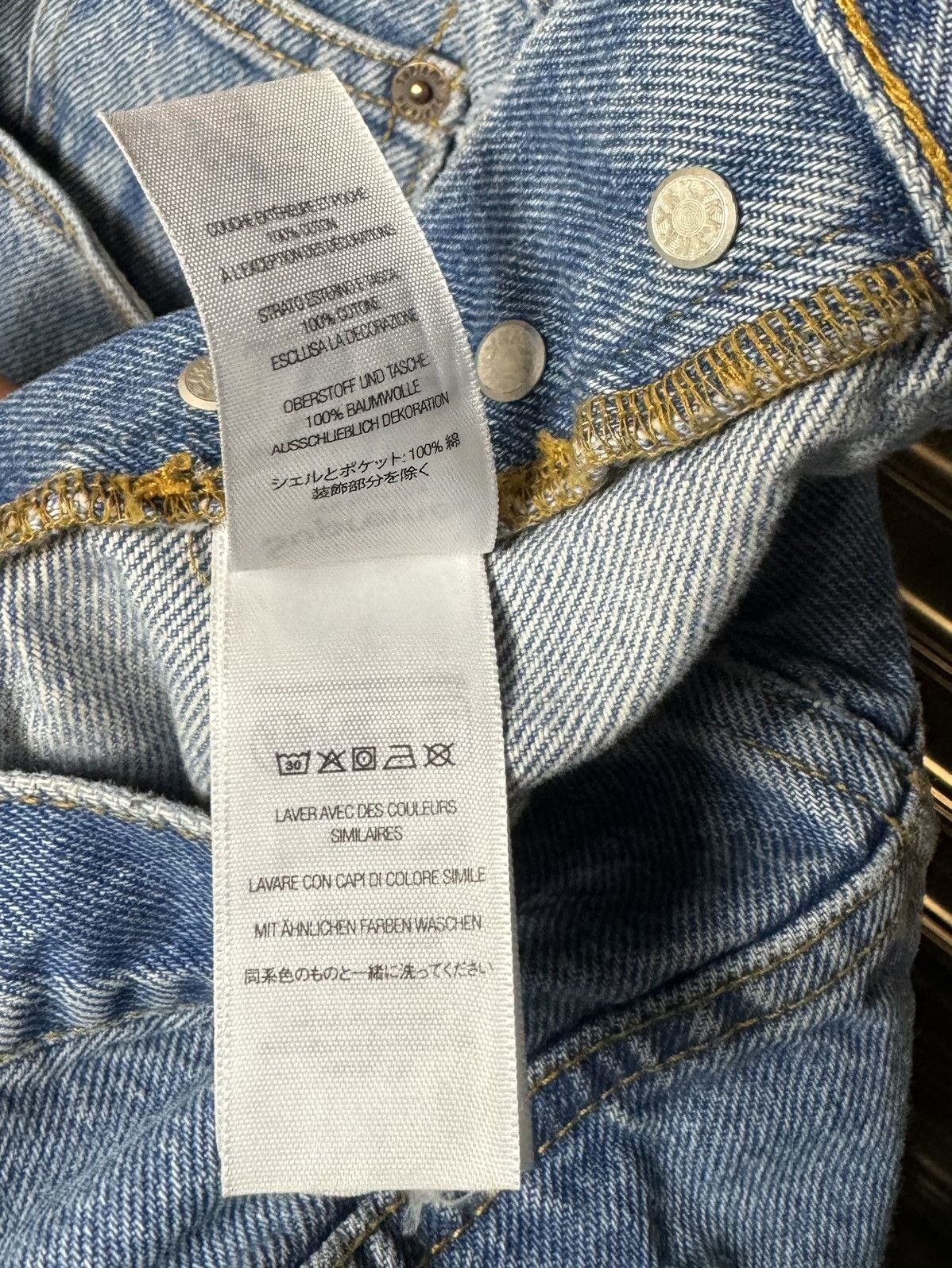 Supreme Supreme Blue Star Washed Denim Jeans - 36 Size US 36 / EU 52 - 8 Thumbnail