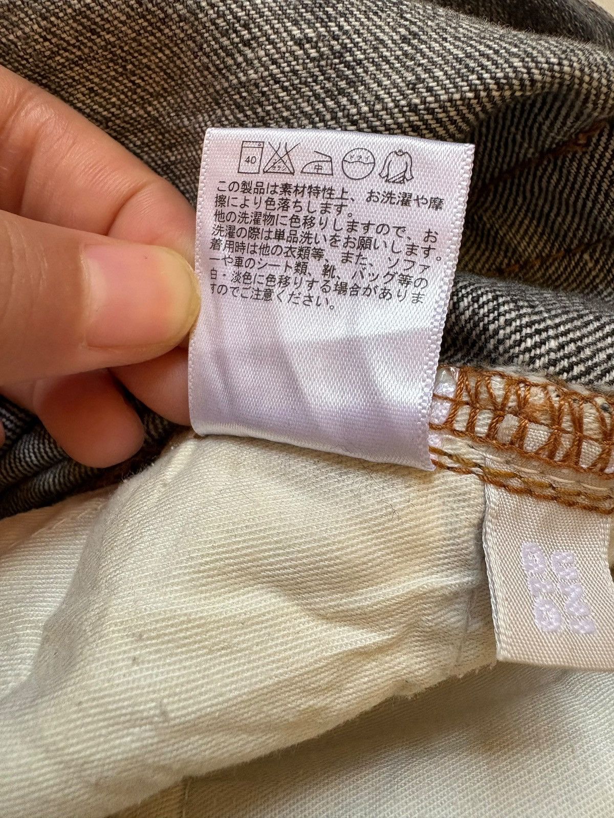 Uniqlo Vintage Uniqlo Rusty Mud Wash Distressed Loose Jeans Size US 29 - 11 Thumbnail