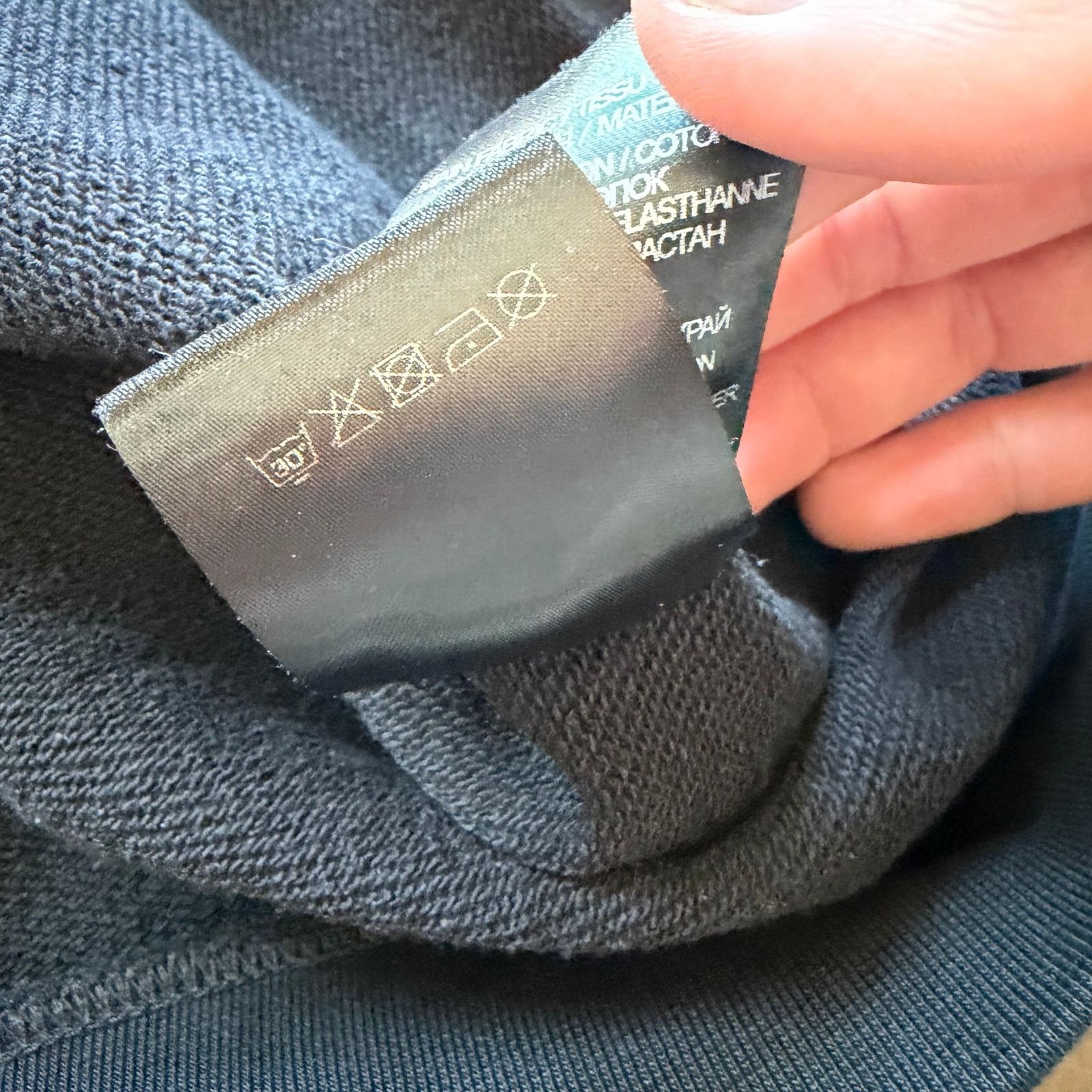 Vetements Vetements 5G Network Hoodie Size US XL / EU 56 / 4 - 5 Thumbnail