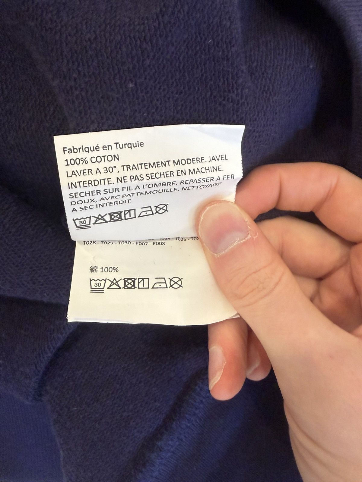 Gosha Rubchinskiy Rassvet Sun Logo Hoodie Size US XL / EU 56 / 4 - 6 Thumbnail