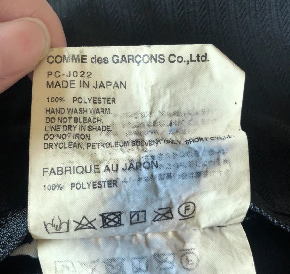 Yohji Yamamoto Comme des Garcons 19ss Runway Pleated Blazer K4 Size US XS / EU 42 / 0 - 5 Thumbnail