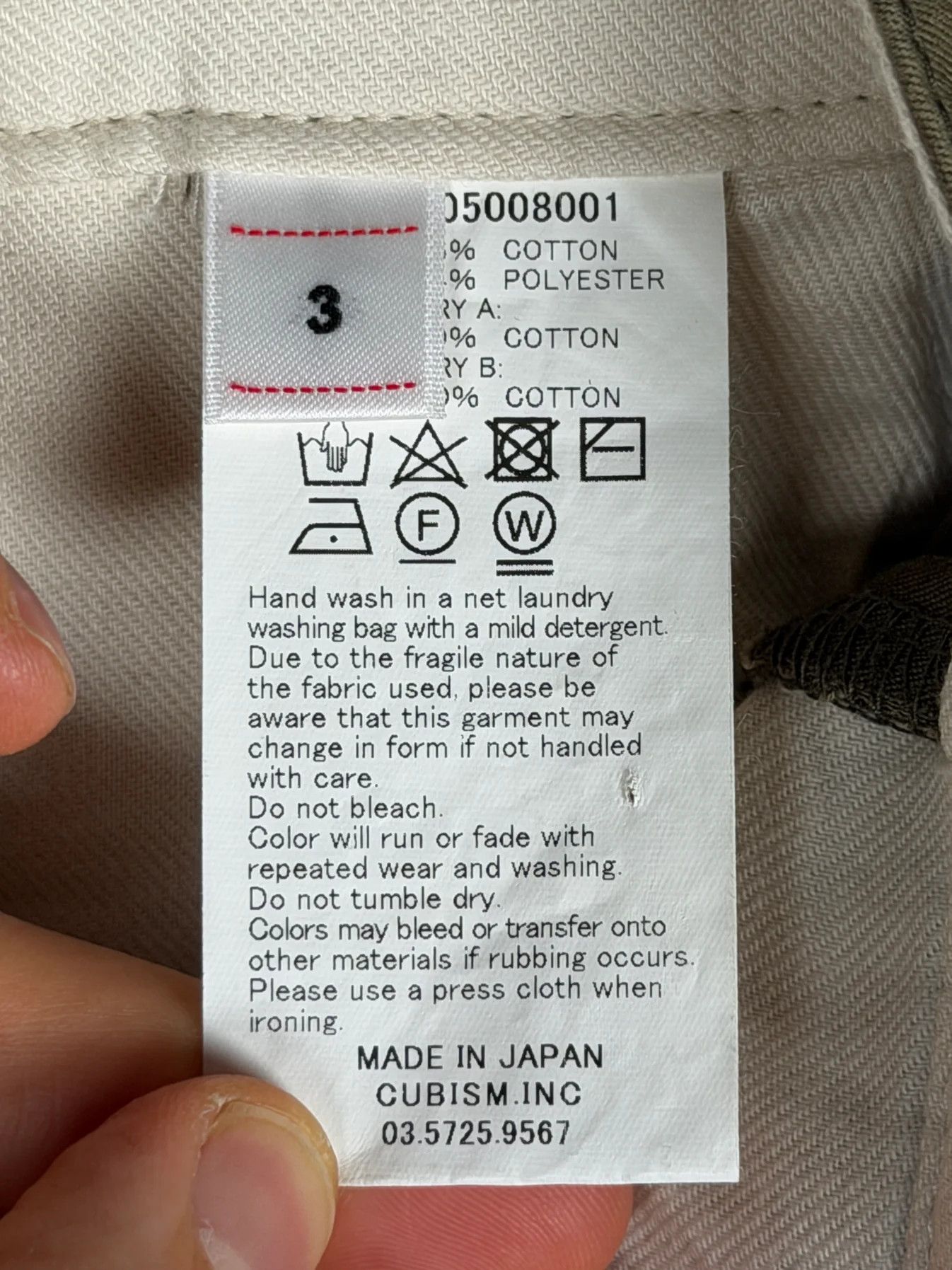Visvim SS20 SPOT Hakama Pants Size US 34 / EU 50 - 9 Thumbnail