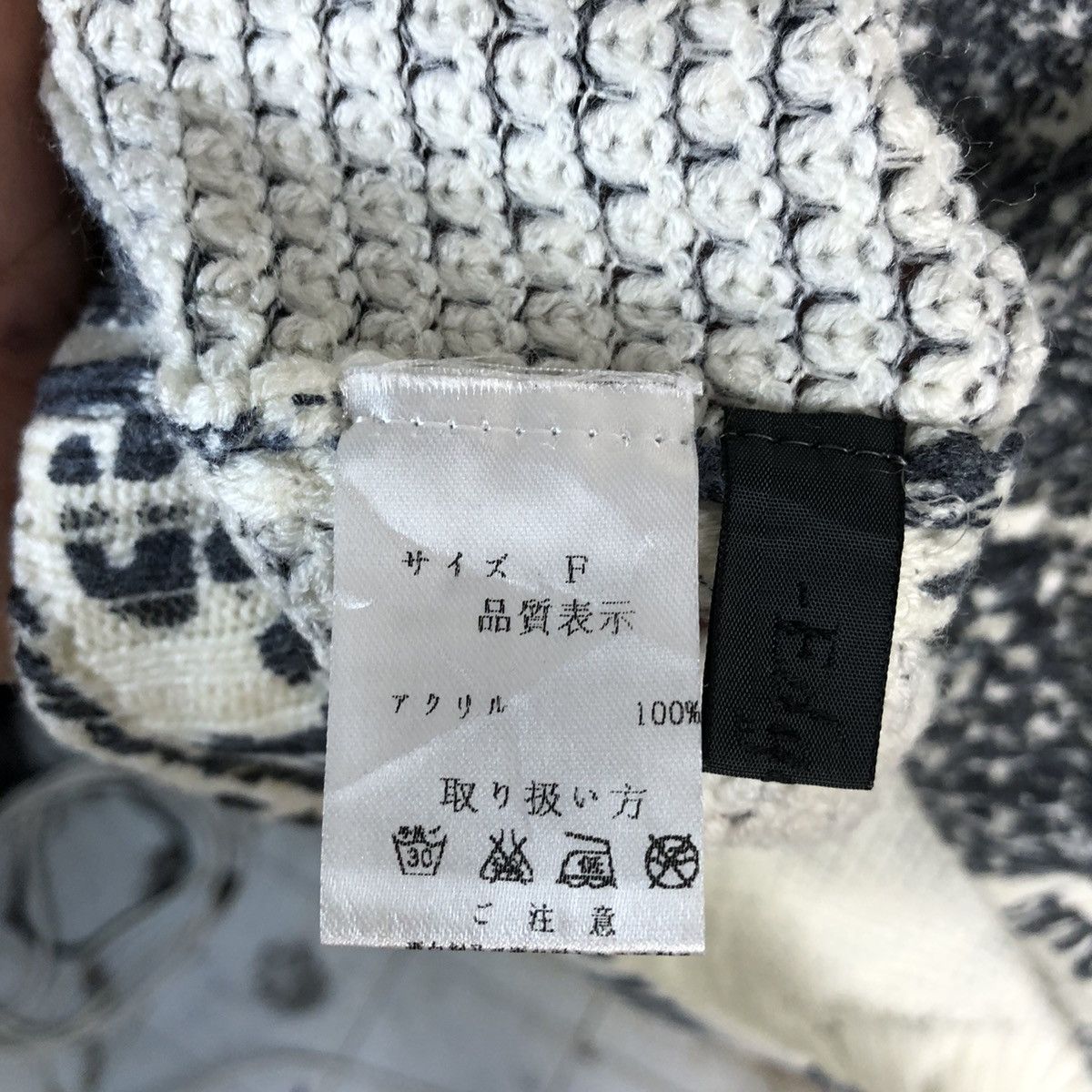 Homespun Knitwear × Japanese Brand Japan vintage White Full Print Knitwear #A1696 Size L / US 10 / IT 46 - 11 Thumbnail