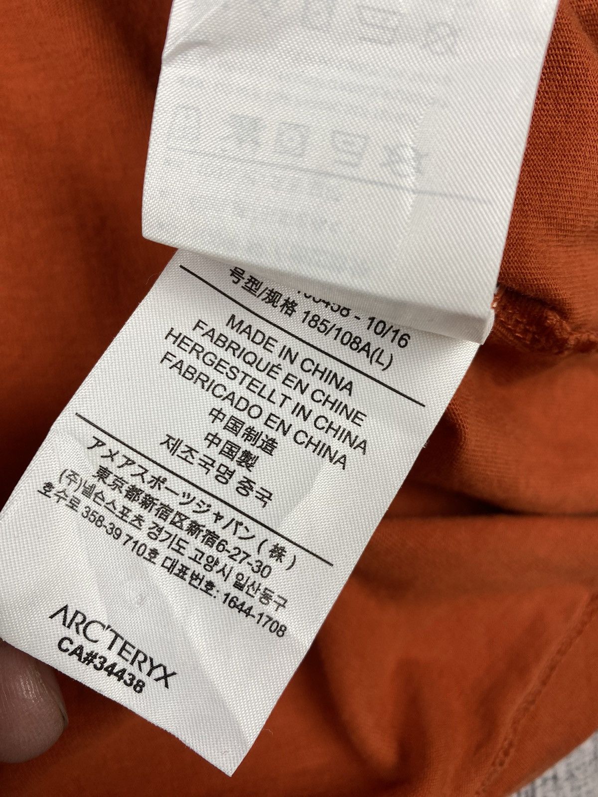 Arc'teryx Arc’teryx Y2K Big Logo Outdoor Life T Shirt Tee Size L Size US L / EU 52-54 / 3 - 13 Thumbnail