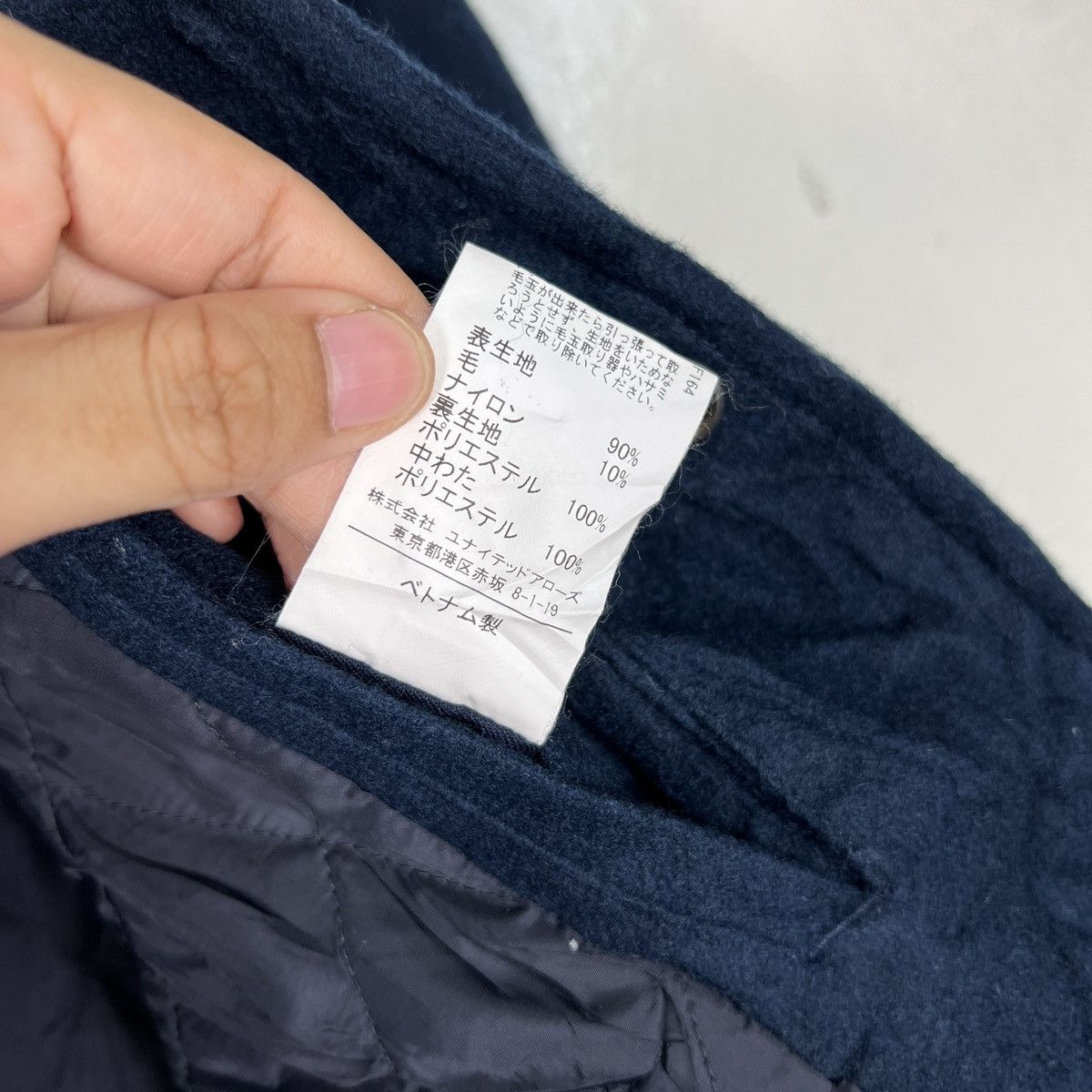 United Arrows 🔥 GREEN LABEL RELAXING UNITED ARROWS WOOL BOMBER JACKET Size US M / EU 48-50 / 2 - 17 Thumbnail