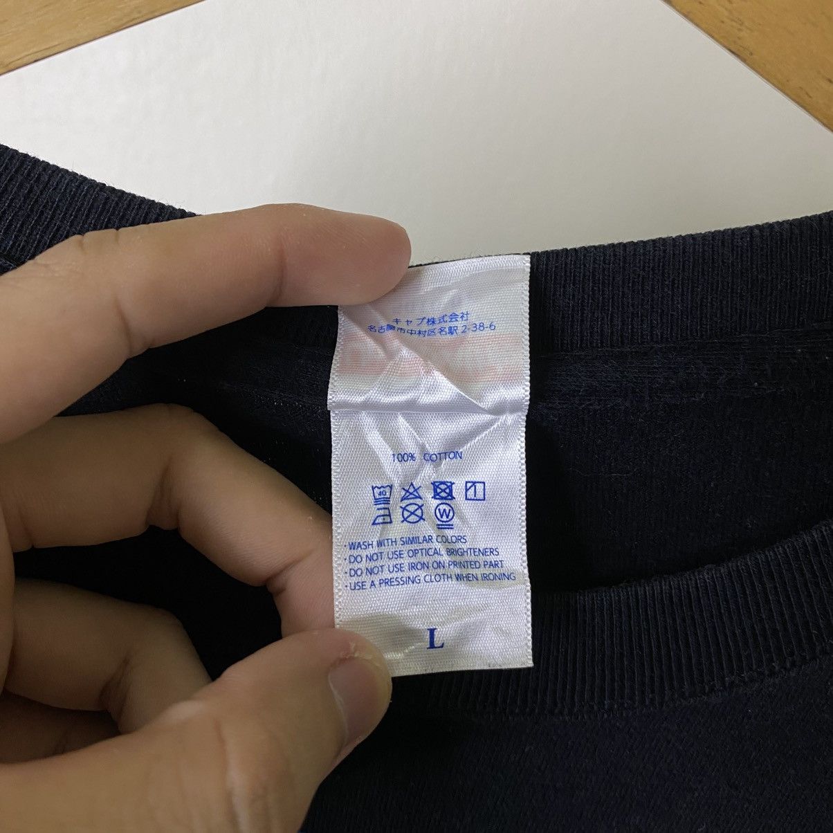 If Six Was Nine JapanBrand Seditionaries Cyber Gothic Punk Grunge LGB Style Size US L / EU 52-54 / 3 - 6 Thumbnail