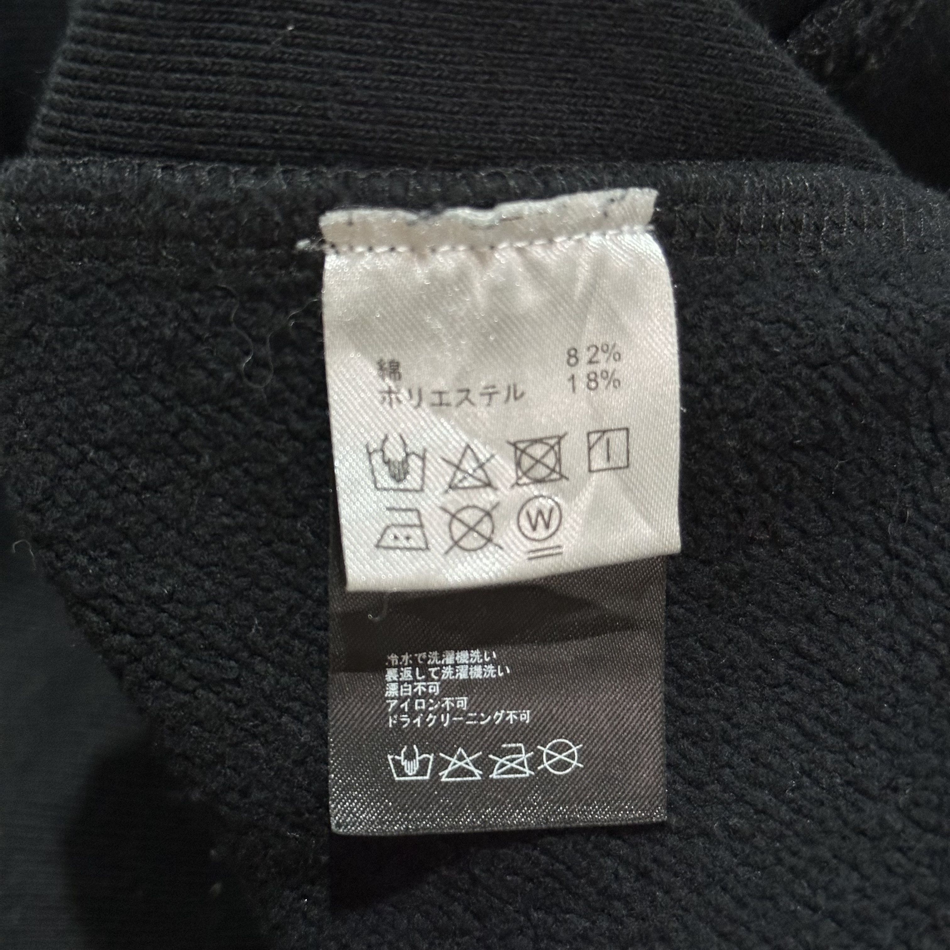 Kith KITH Tokyo Japan Tomodachi Box Logo Hoodie Size US S / EU 44-46 / 1 - 6 Thumbnail