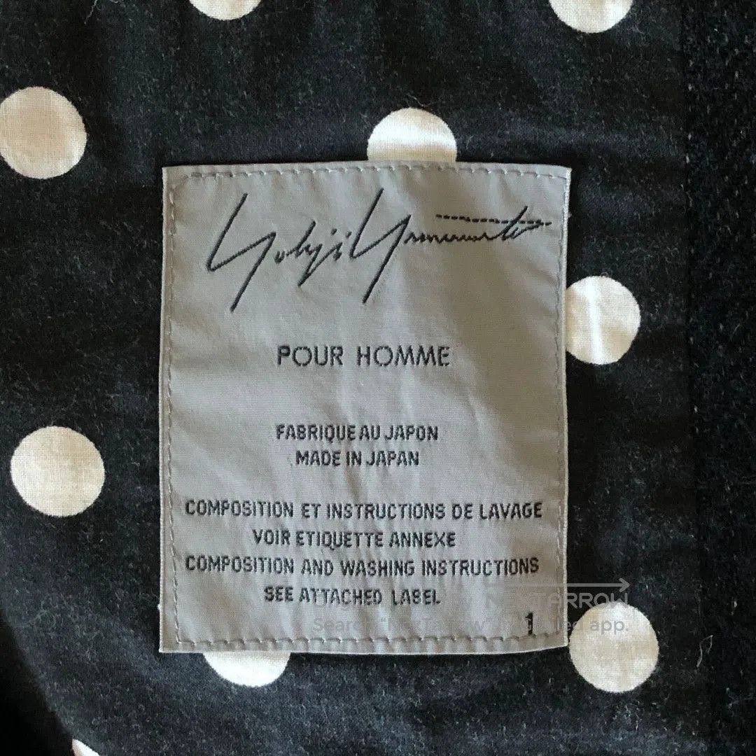 Yohji Yamamoto yohji yamamoto patchwork wool blazer. Size US S / EU 44-46 / 1 - 7 Thumbnail