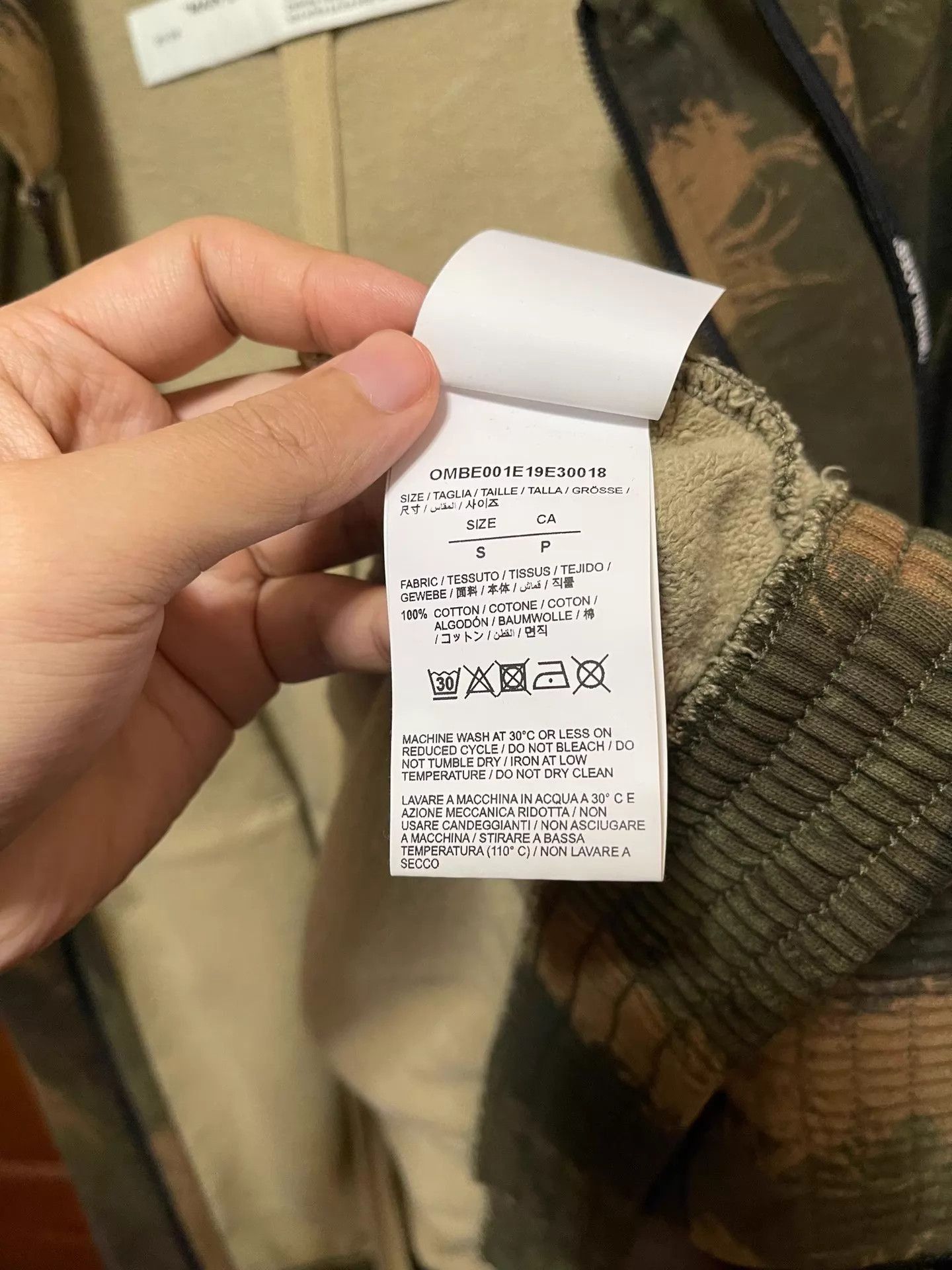 Off-White Multi Camo Zip-Up Hoodie - Size S Size US S / EU 44-46 / 1 - 8 Thumbnail