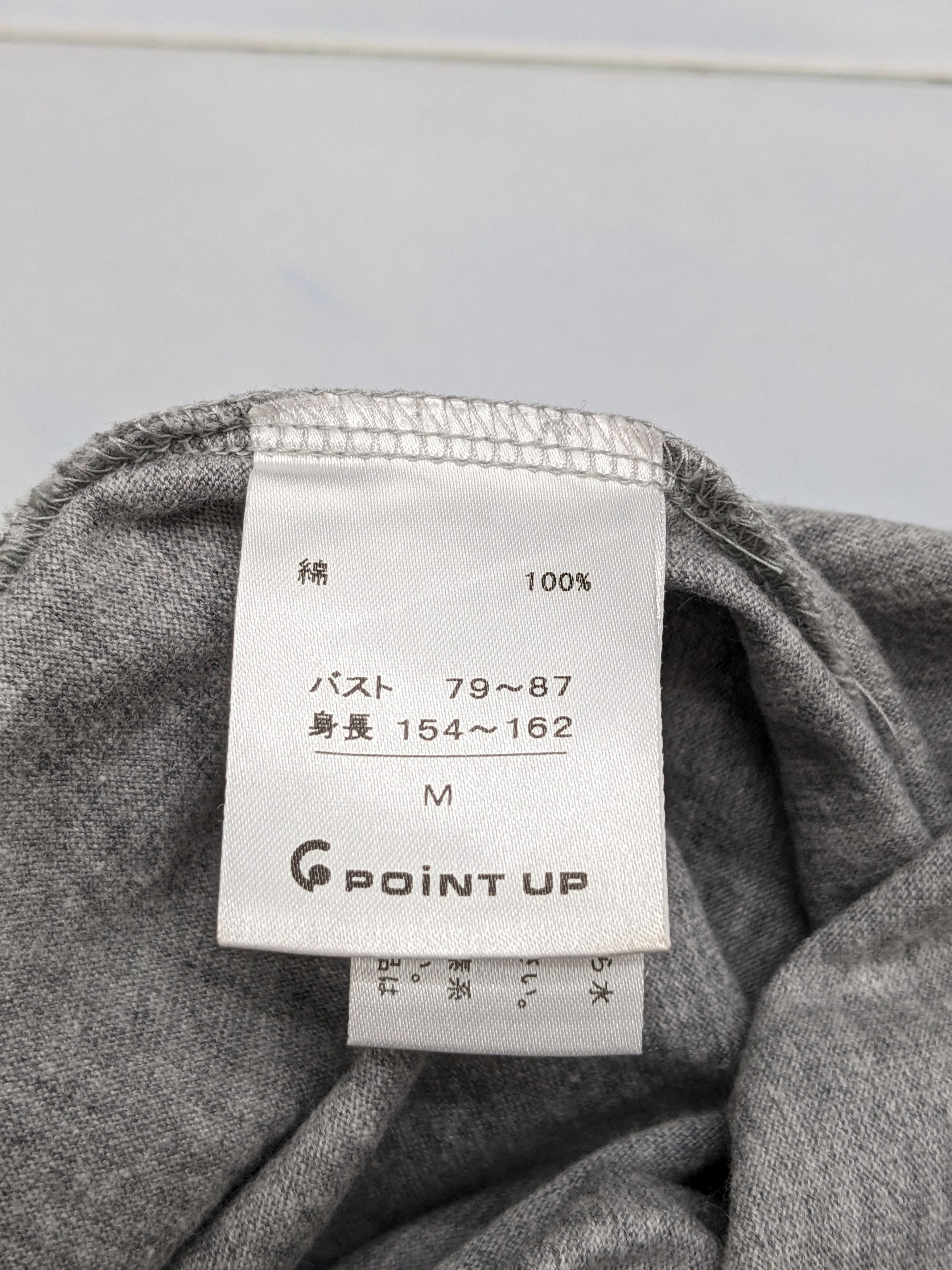 Issey Miyake ISSEY MIYAKE X HAI SPORTING GEAR Size US M / EU 48-50 / 2 - 10 Thumbnail
