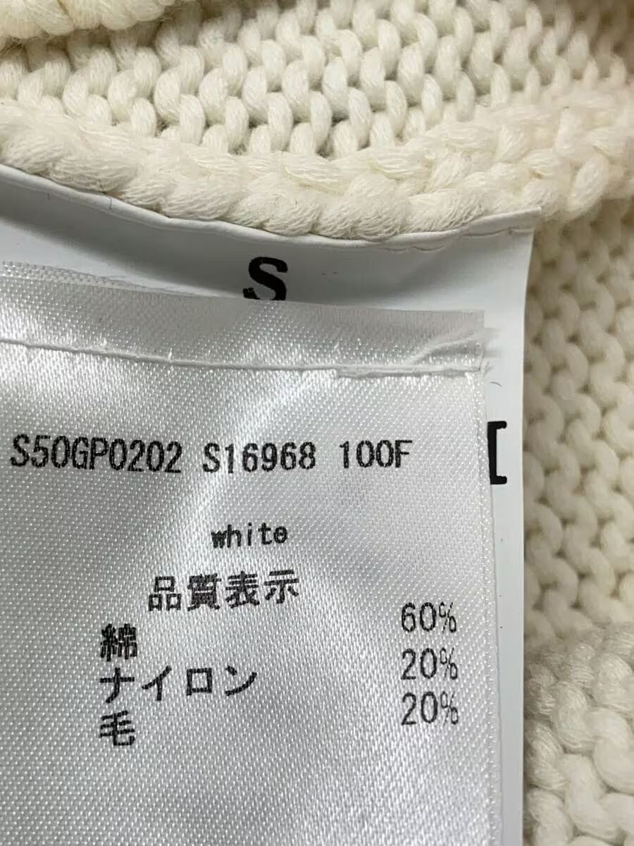 Maison Margiela Reconstructed College Knit Sweater Size US S / EU 44-46 / 1 - 6 Thumbnail