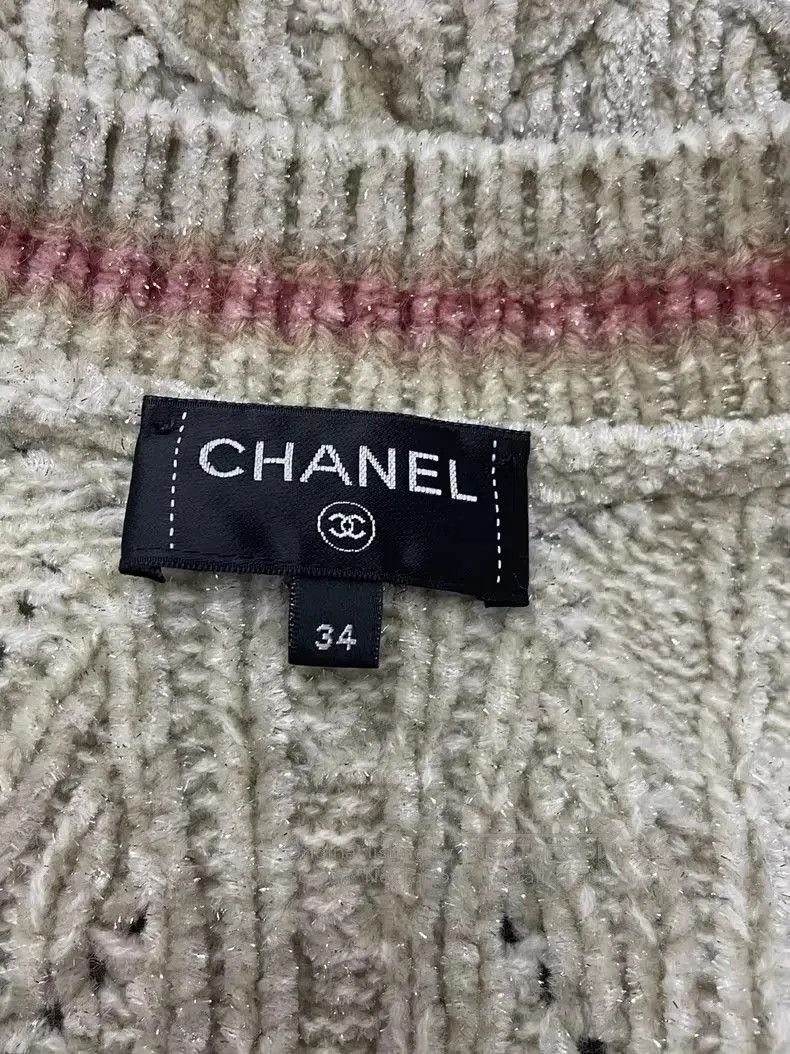 Chanel Chanel 22B V-Neck Knit Vest. Size US S / EU 44-46 / 1 - 5 Thumbnail