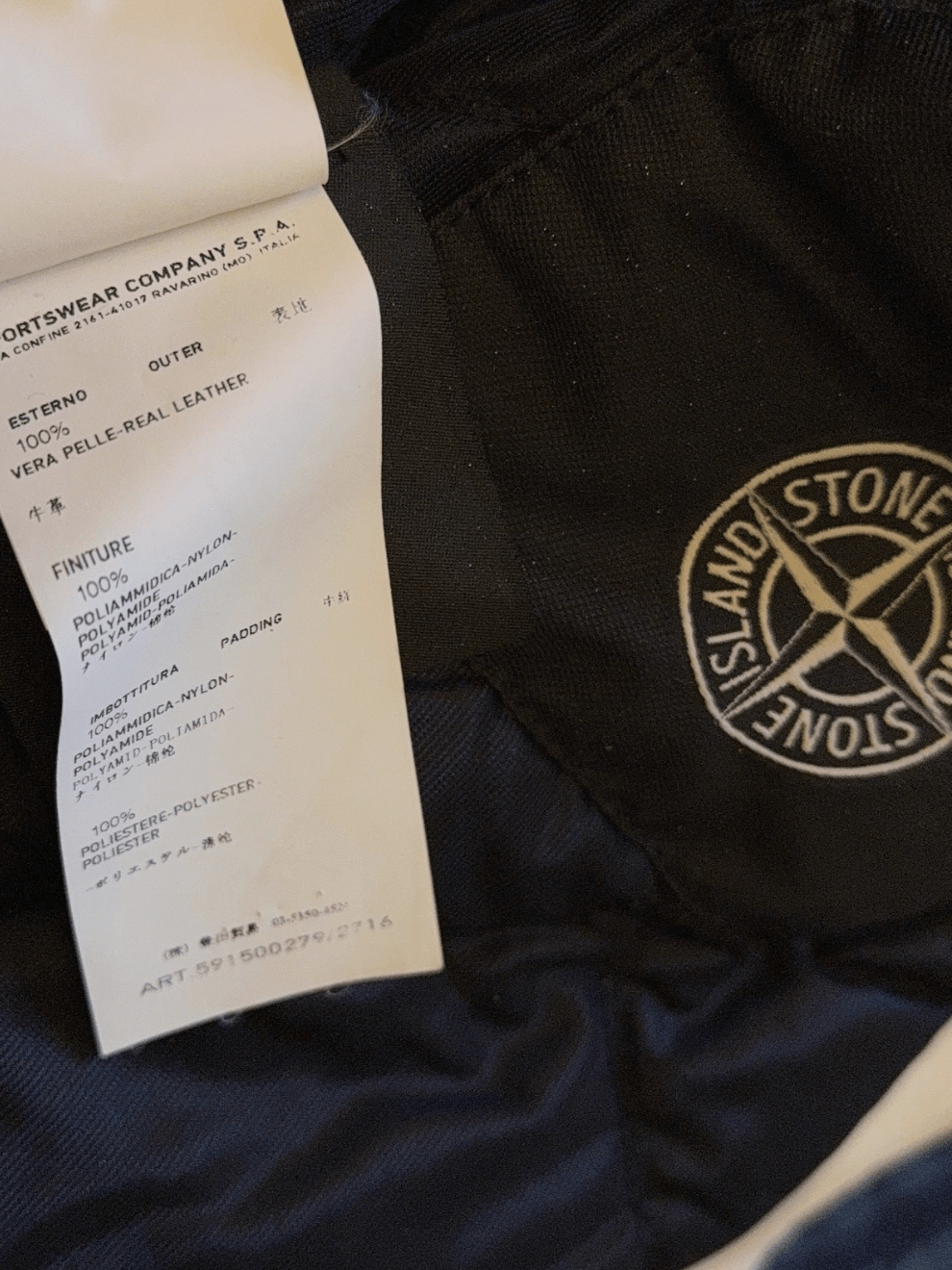 Stone Island Stone Island White Leather Hooded Jacket Size US L / EU 52-54 / 3 - 9 Thumbnail