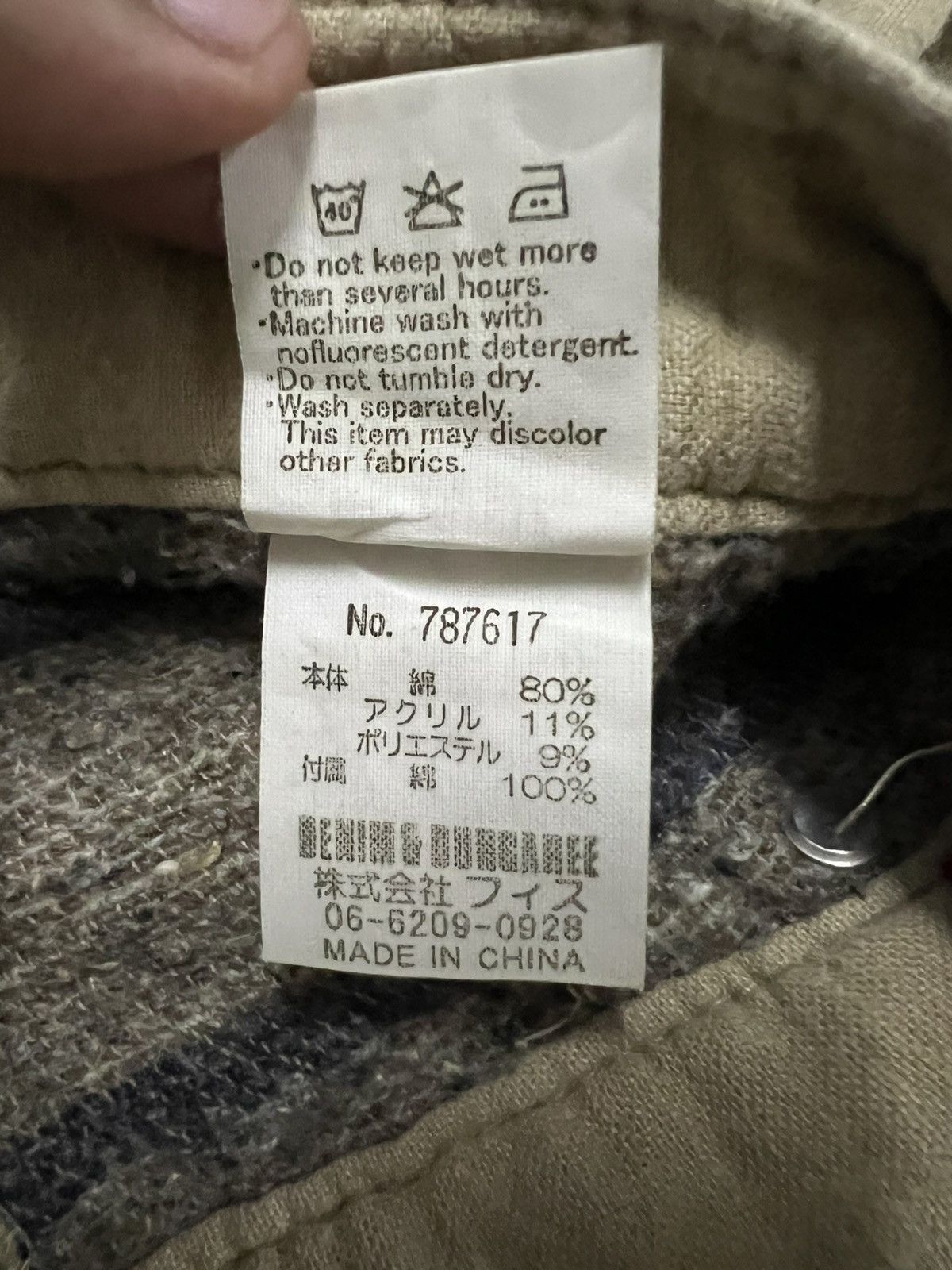 Post Overalls Vintage Denim Dungare Double Knee Stencil Blanket Denim Jean Size US 32 / EU 48 - 14 Thumbnail