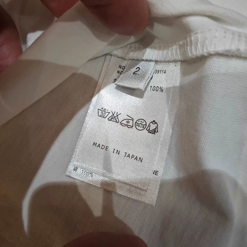 Thom Browne Thom Browne Short Sleeve T-shirt Size US M / EU 48-50 / 2 - 6 Thumbnail