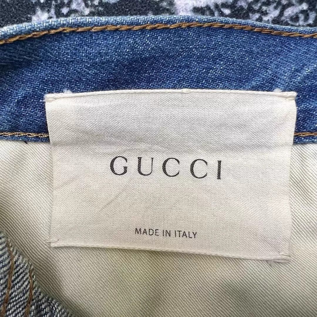 Gucci GUCCI red green stripe leather tag cuff jeans Size US 31 - 6 Thumbnail