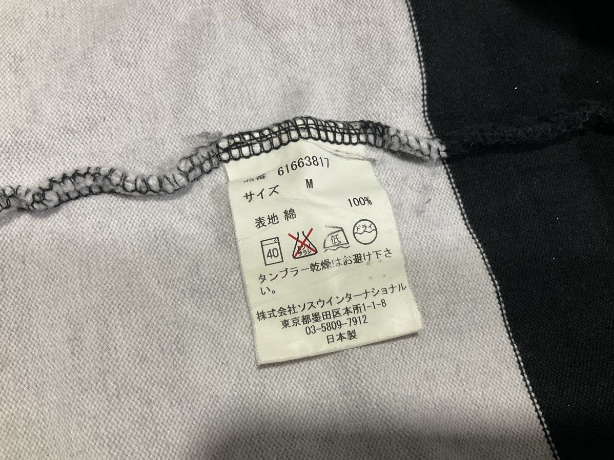 Japanese Brand × Maison MIHARA YASUHIRO 🔥Archived Miharayasuhiro Frayed Cardigan Shirt Size US M / EU 48-50 / 2 - 11 Thumbnail